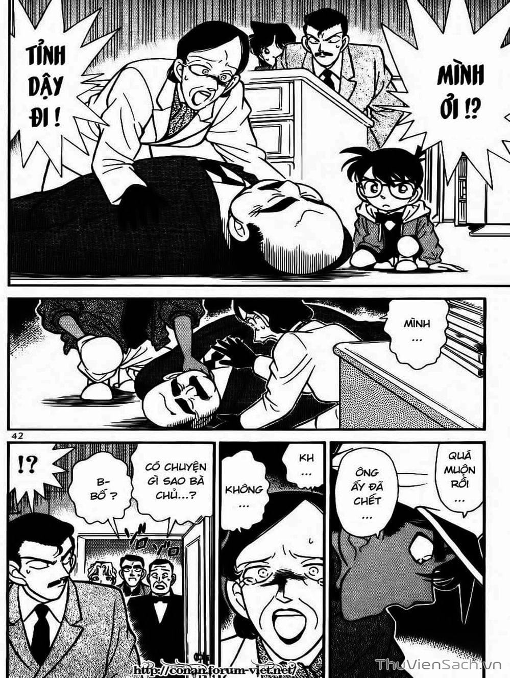 Truyện Tranh Thám Tử Lừng Danh Conan trang 5