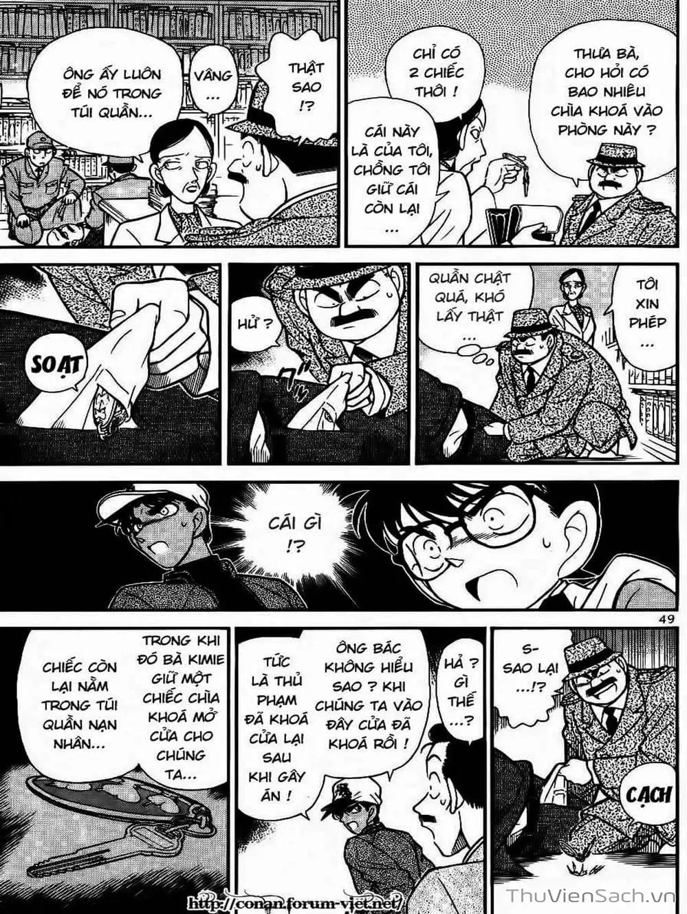 Truyện Tranh Thám Tử Lừng Danh Conan trang 5