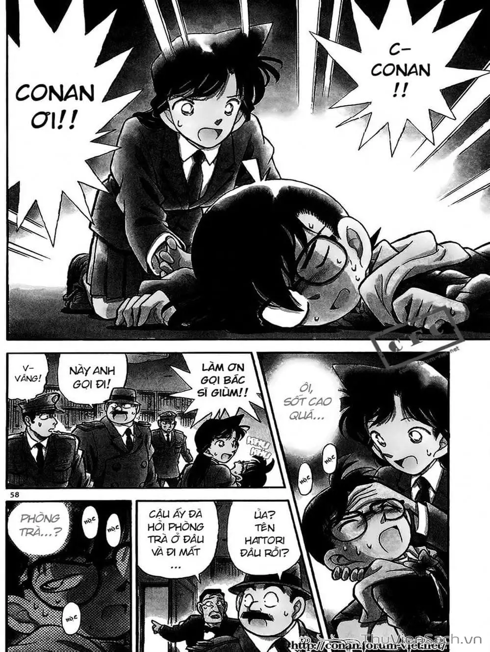 Truyện Tranh Thám Tử Lừng Danh Conan trang 5