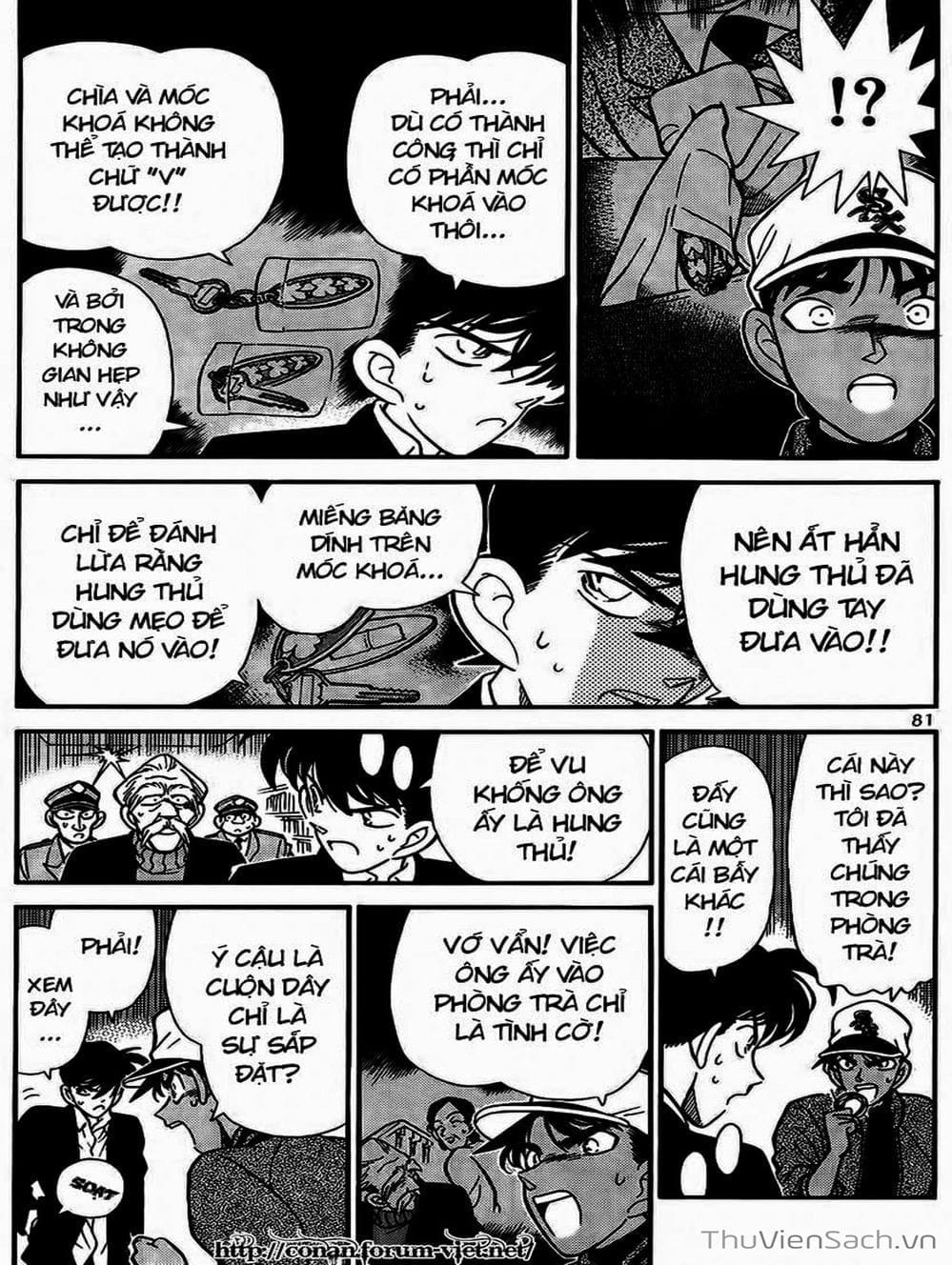 Truyện Tranh Thám Tử Lừng Danh Conan trang 5