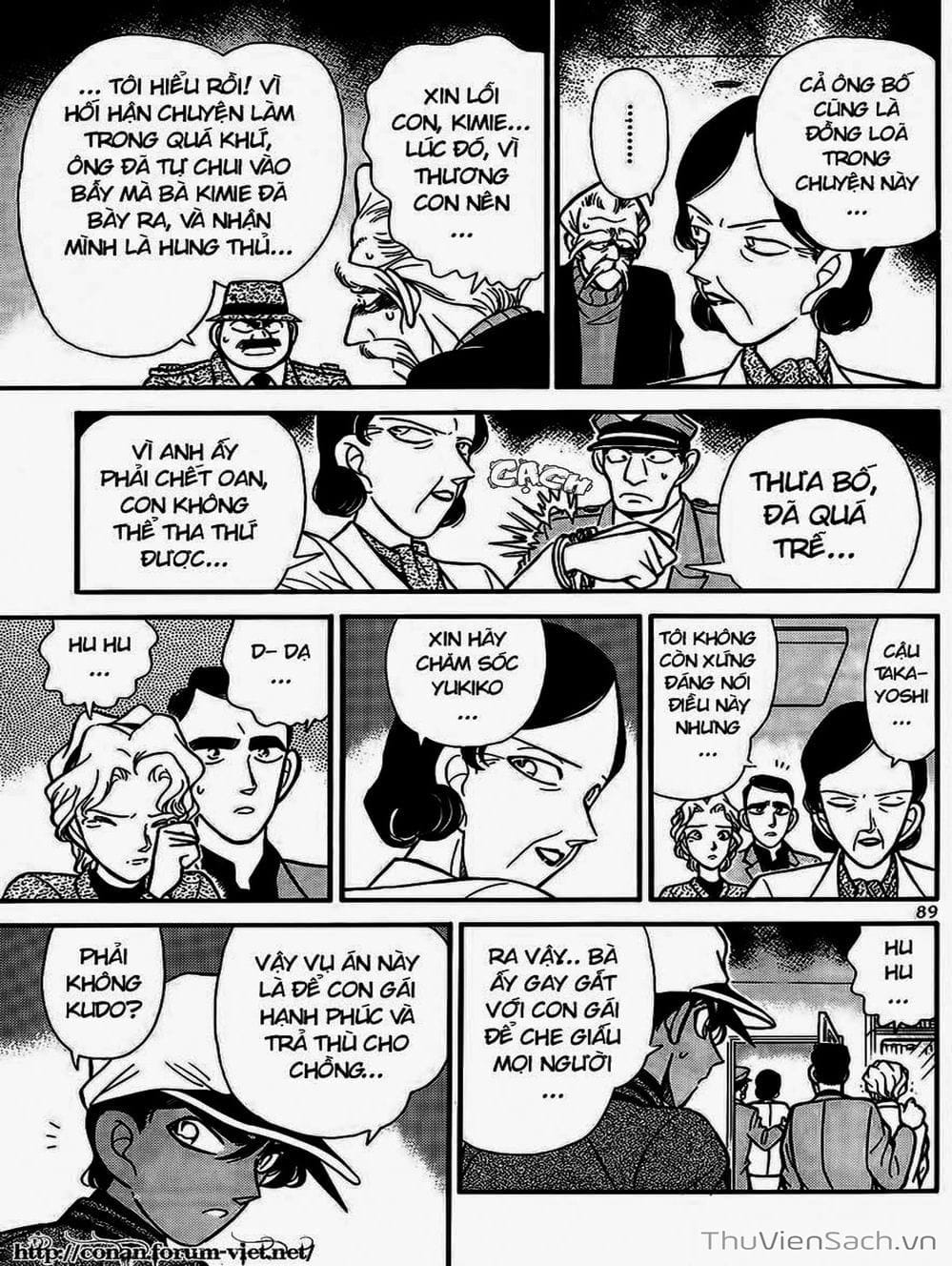 Truyện Tranh Thám Tử Lừng Danh Conan trang 5