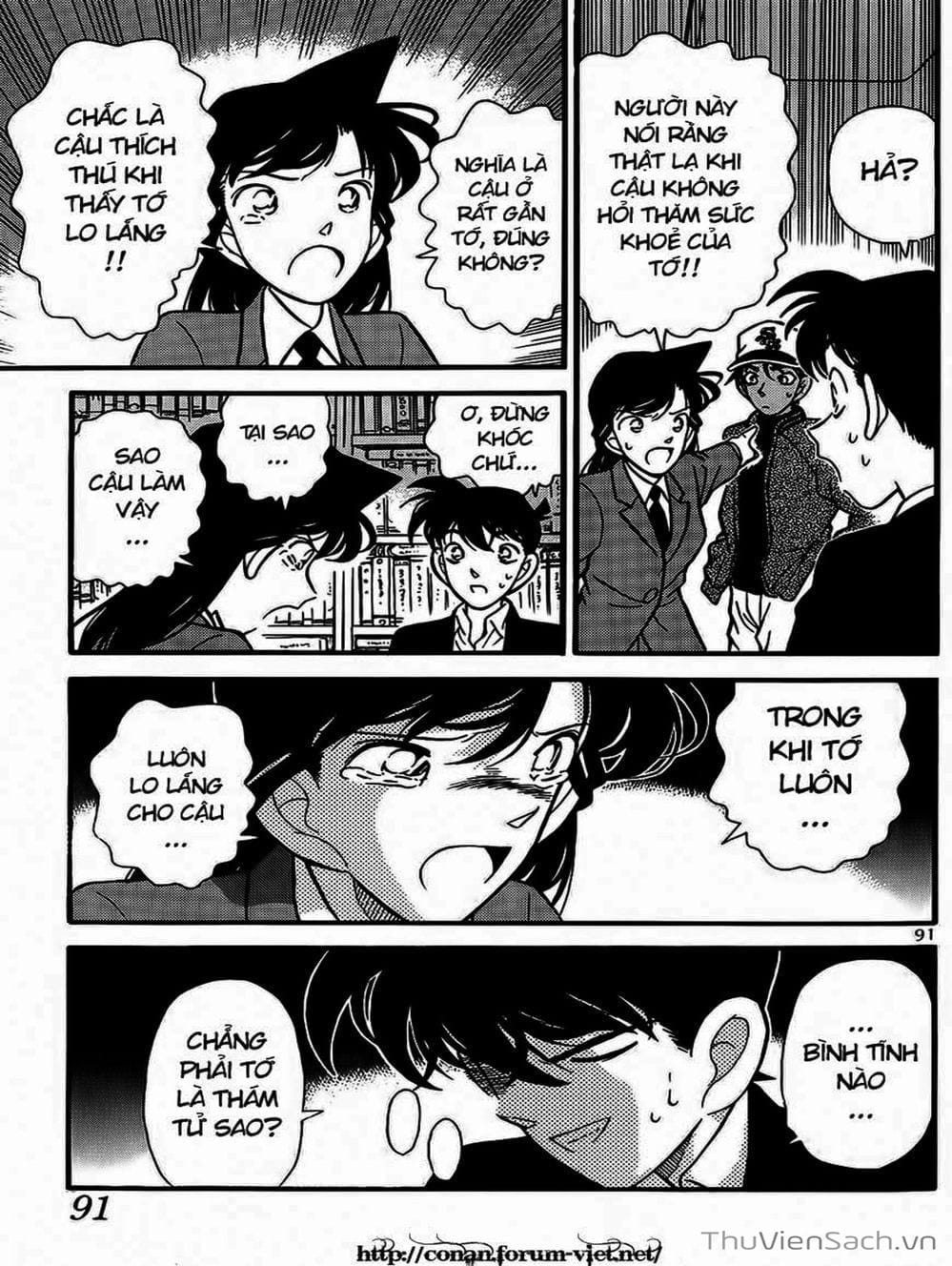 Truyện Tranh Thám Tử Lừng Danh Conan trang 5