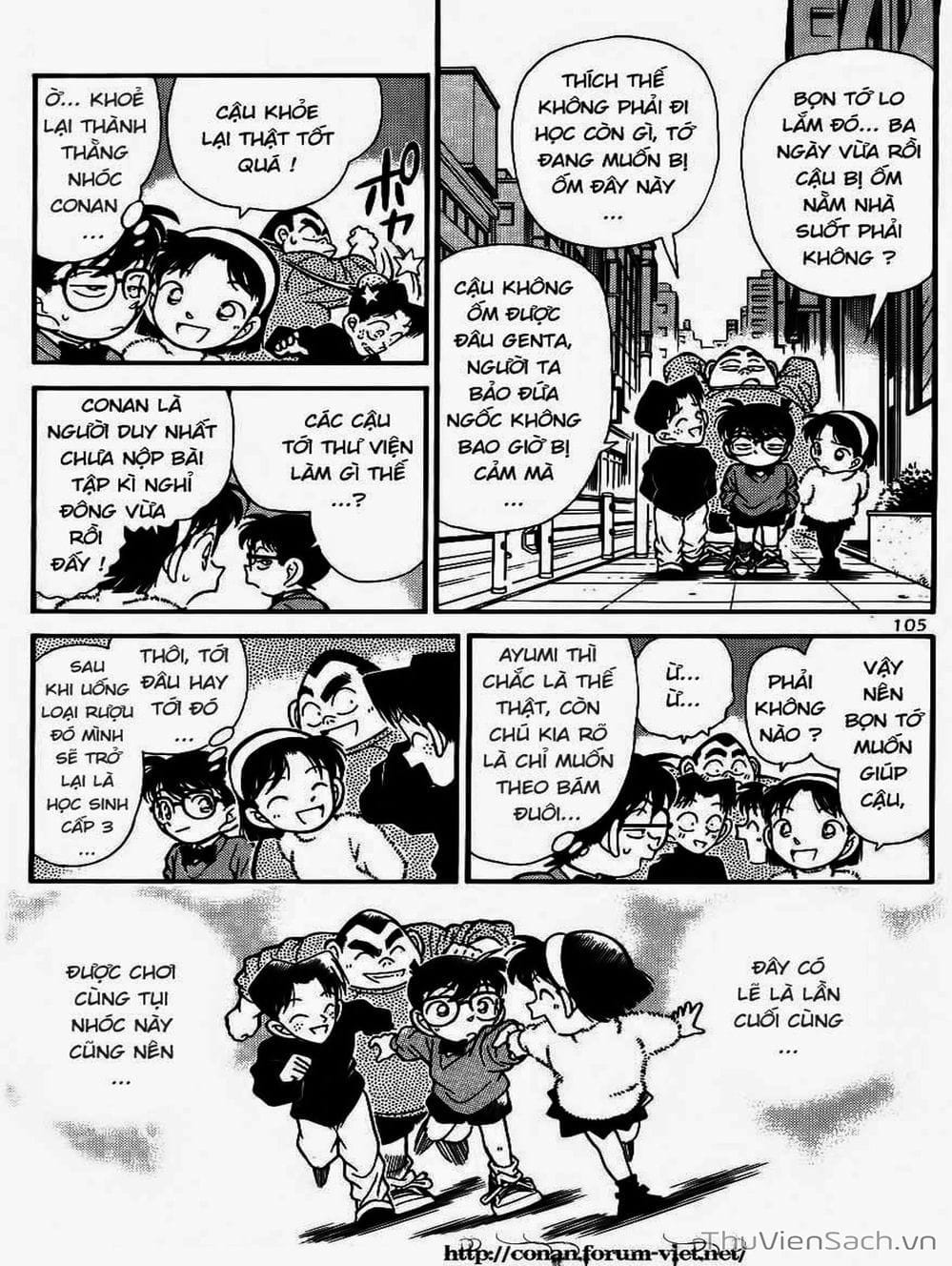 Truyện Tranh Thám Tử Lừng Danh Conan trang 5