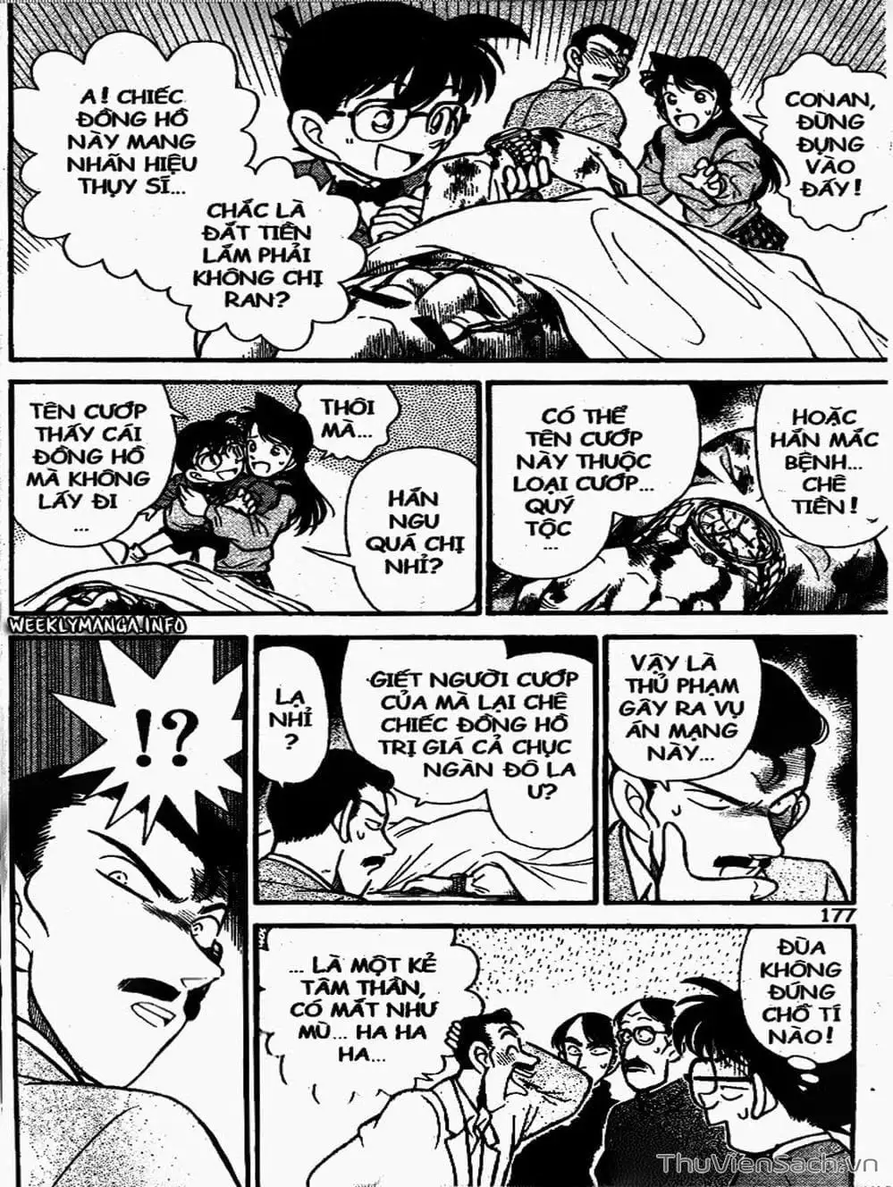 Truyện Tranh Thám Tử Lừng Danh Conan trang 5