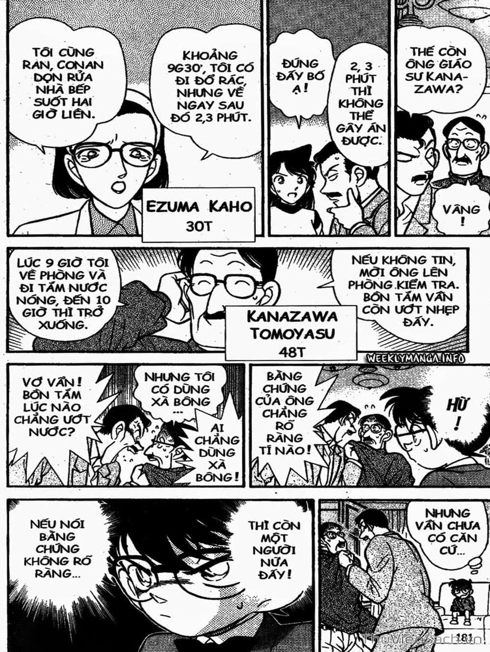 Truyện Tranh Thám Tử Lừng Danh Conan trang 5