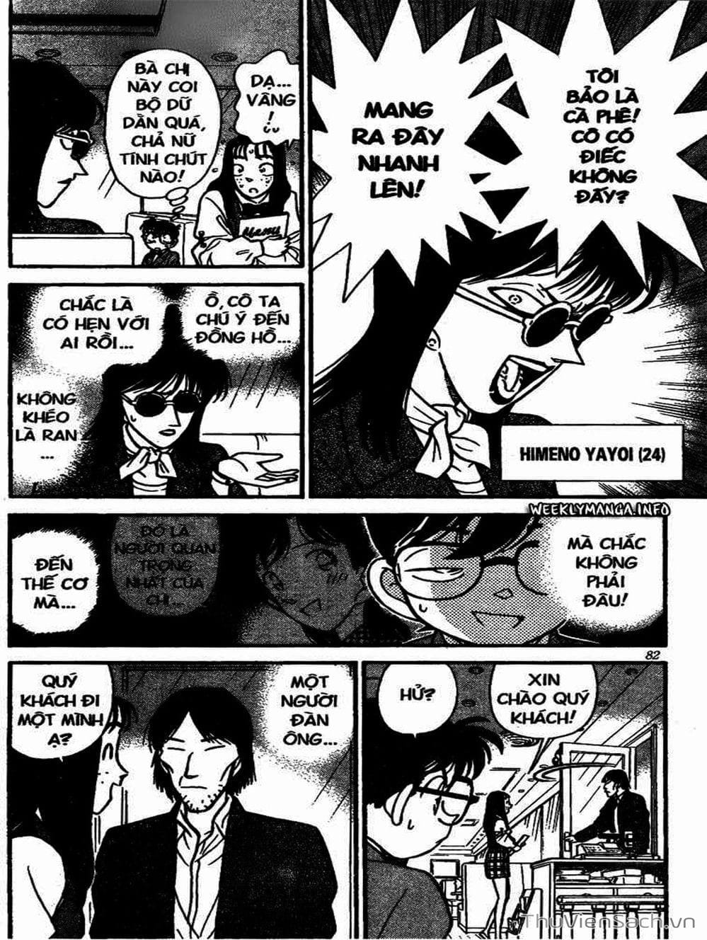 Truyện Tranh Thám Tử Lừng Danh Conan trang 5