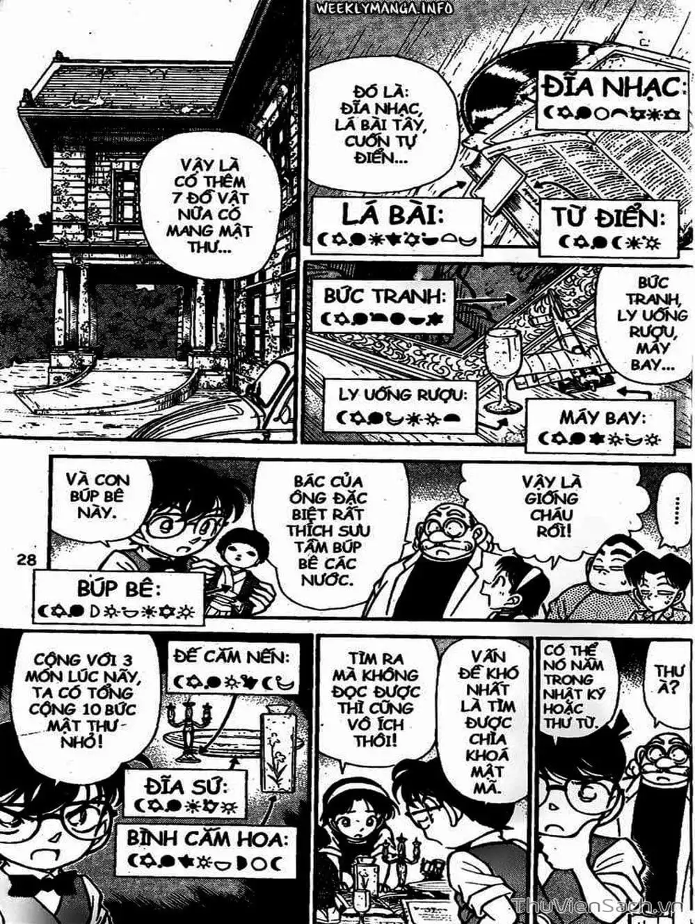 Truyện Tranh Thám Tử Lừng Danh Conan trang 5