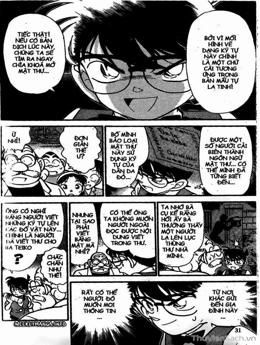 Truyện Tranh Thám Tử Lừng Danh Conan trang 5