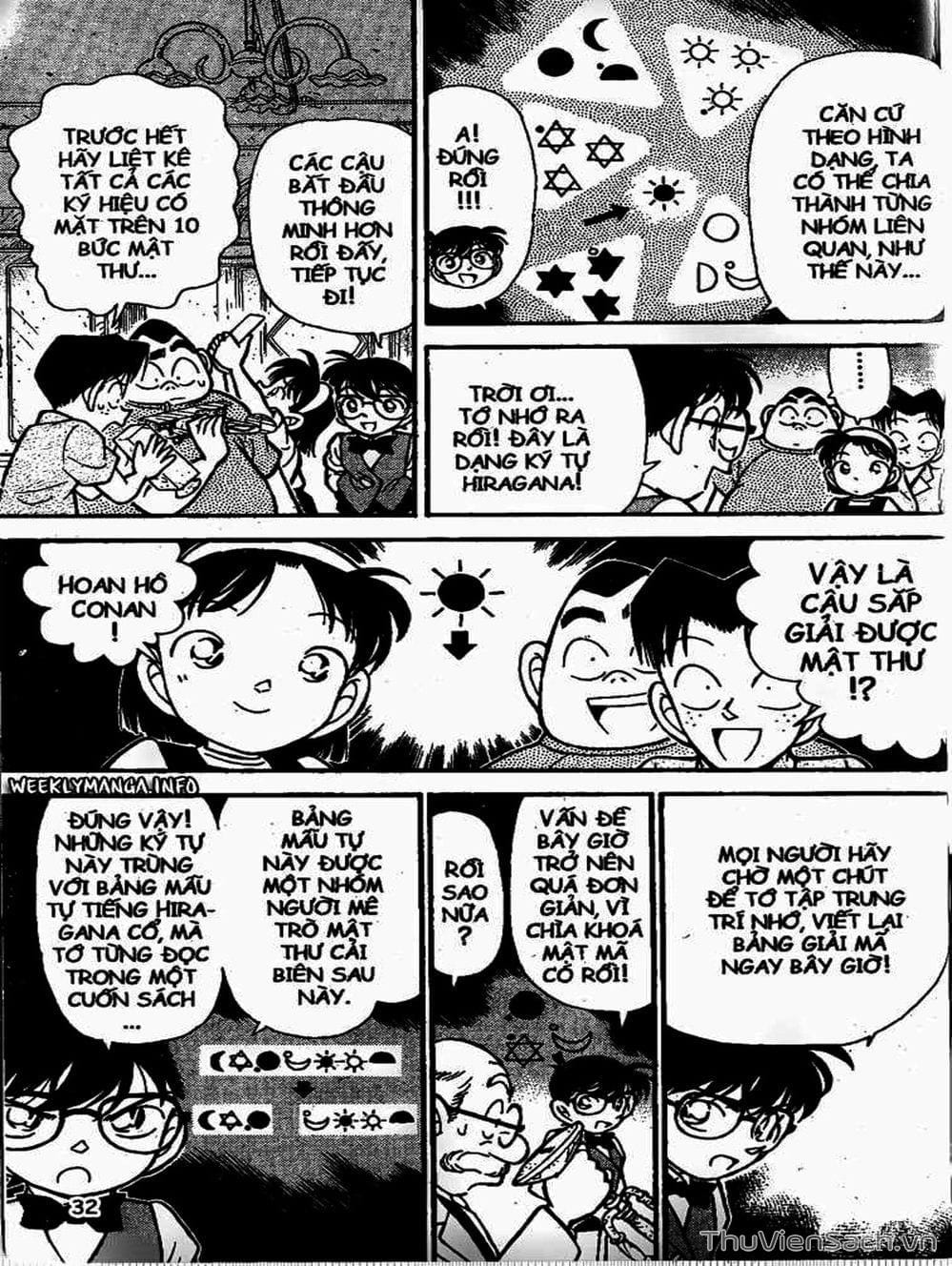 Truyện Tranh Thám Tử Lừng Danh Conan trang 5