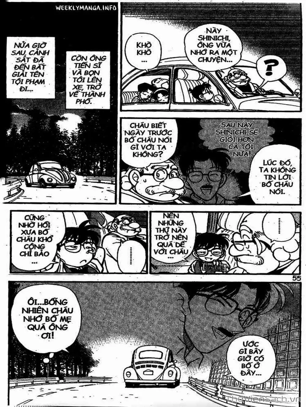 Truyện Tranh Thám Tử Lừng Danh Conan trang 5