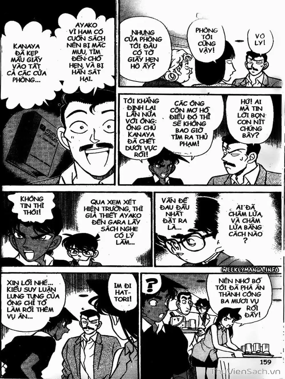 Truyện Tranh Thám Tử Lừng Danh Conan trang 5