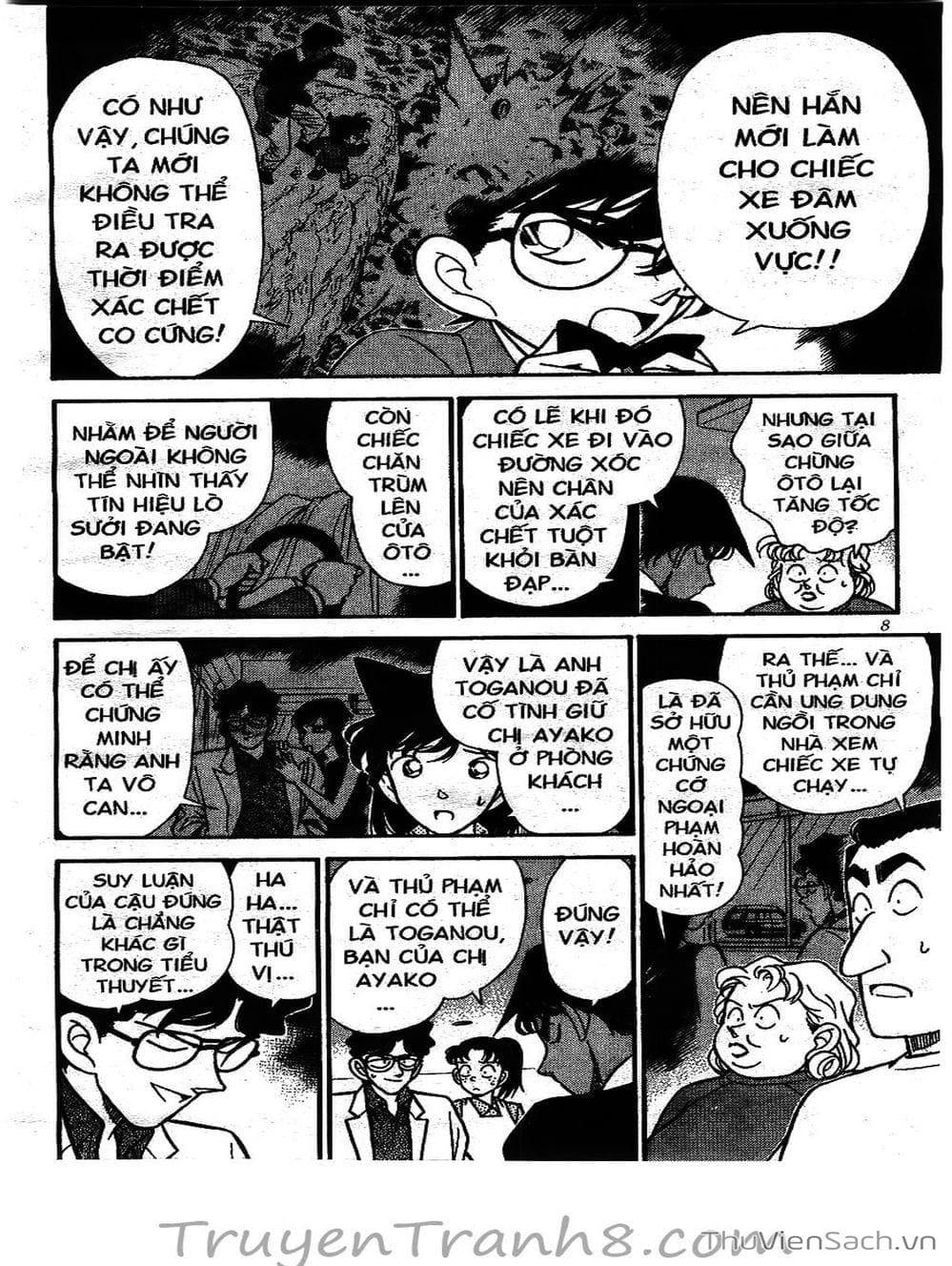 Truyện Tranh Thám Tử Lừng Danh Conan trang 5