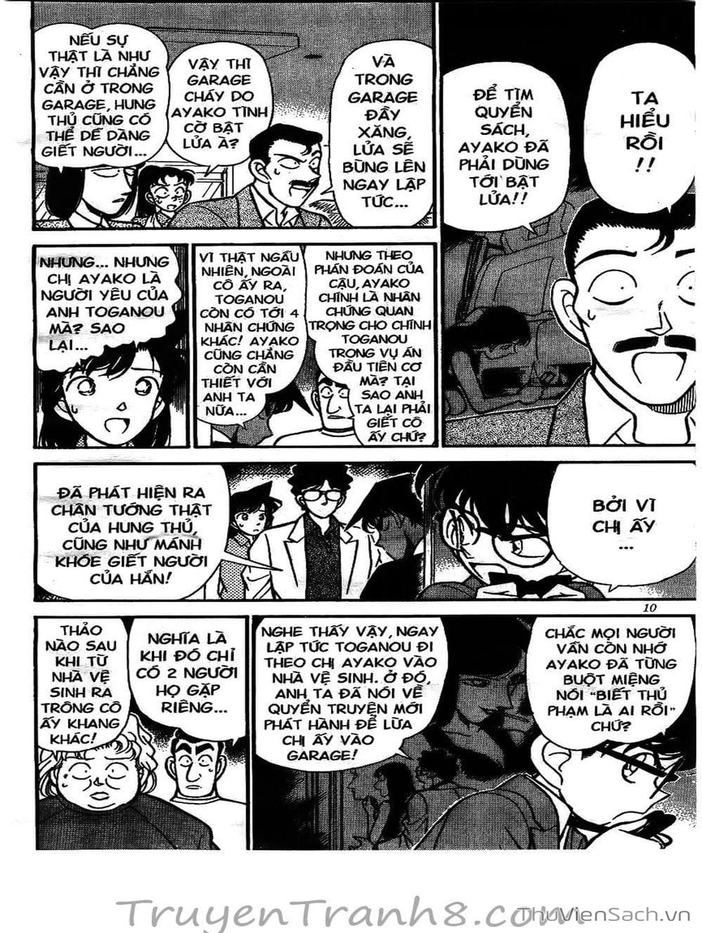 Truyện Tranh Thám Tử Lừng Danh Conan trang 5