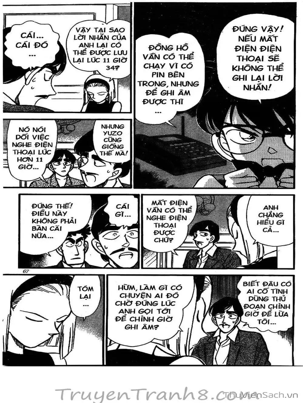 Truyện Tranh Thám Tử Lừng Danh Conan trang 5