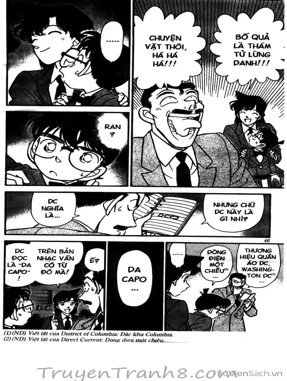 Truyện Tranh Thám Tử Lừng Danh Conan trang 5