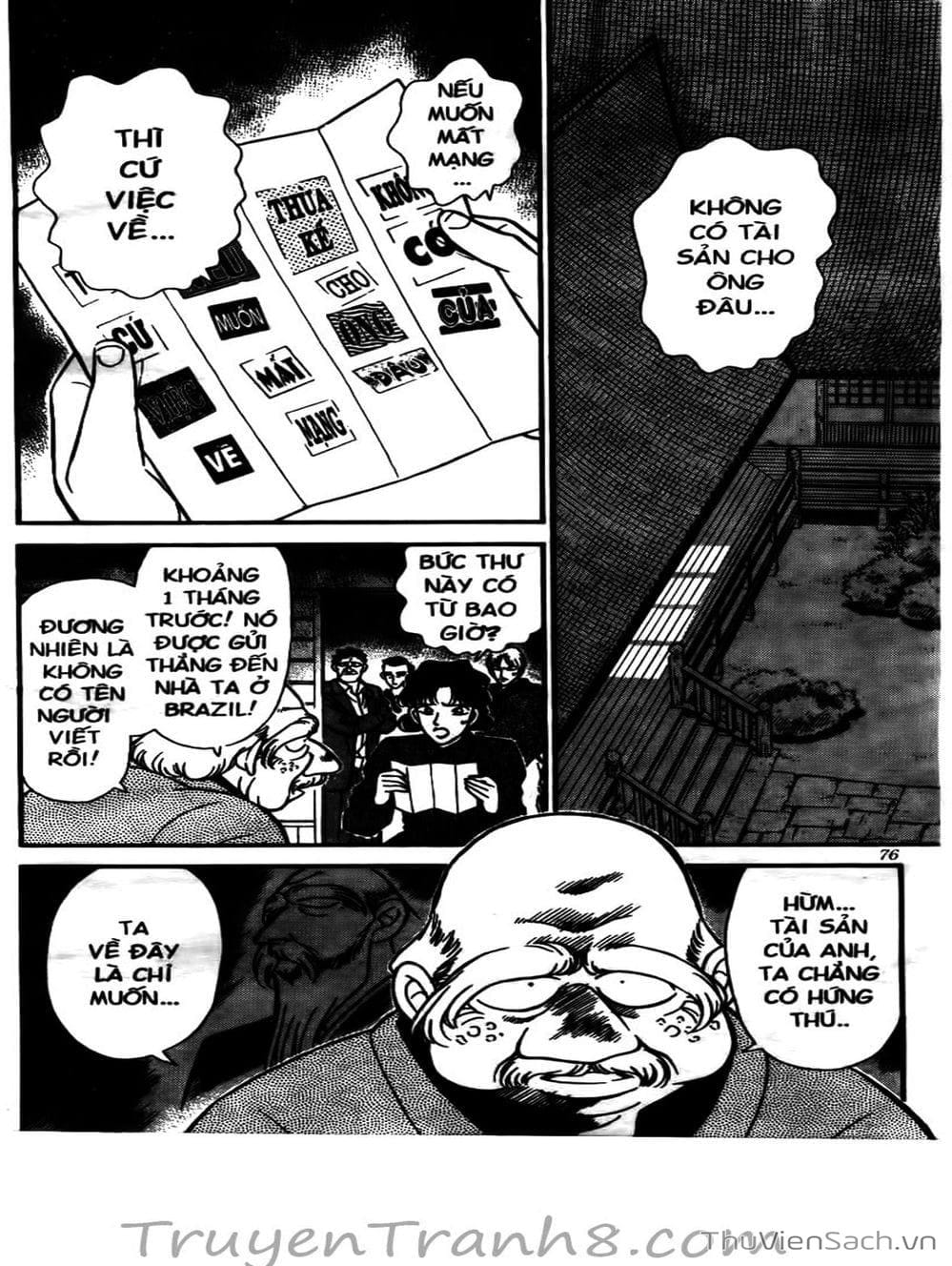 Truyện Tranh Thám Tử Lừng Danh Conan trang 5