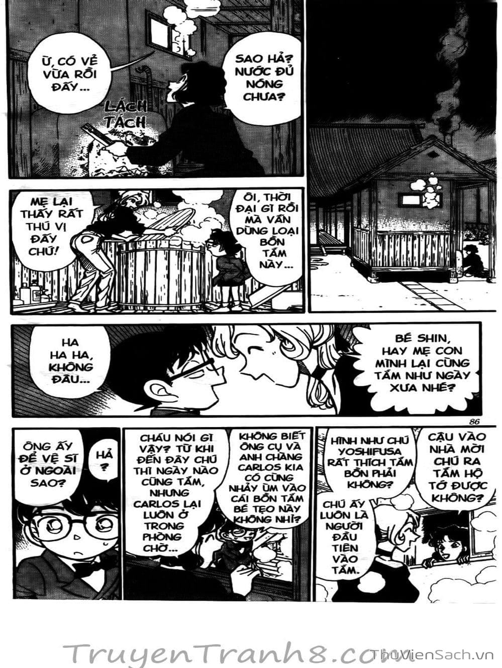 Truyện Tranh Thám Tử Lừng Danh Conan trang 5