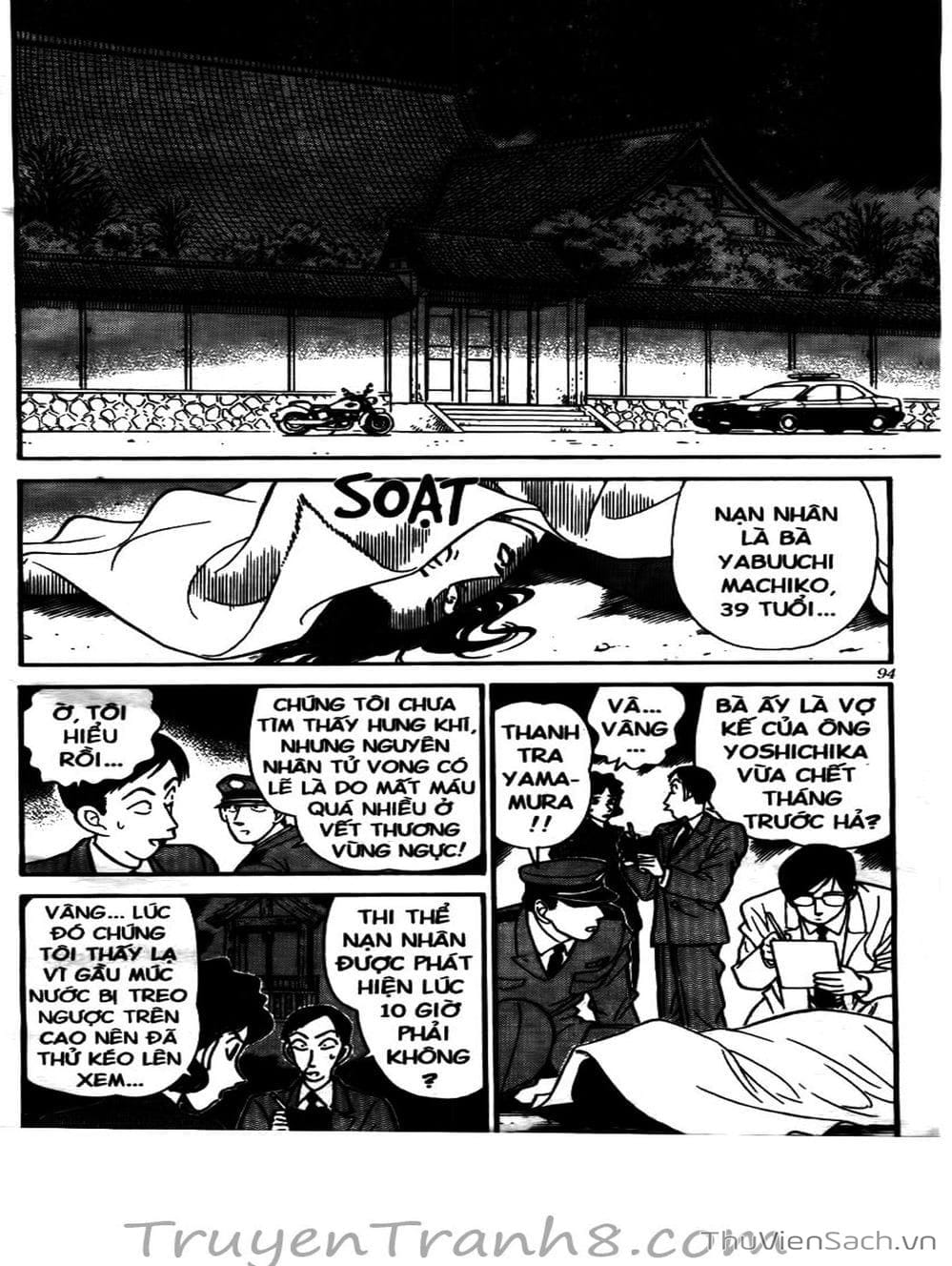 Truyện Tranh Thám Tử Lừng Danh Conan trang 5