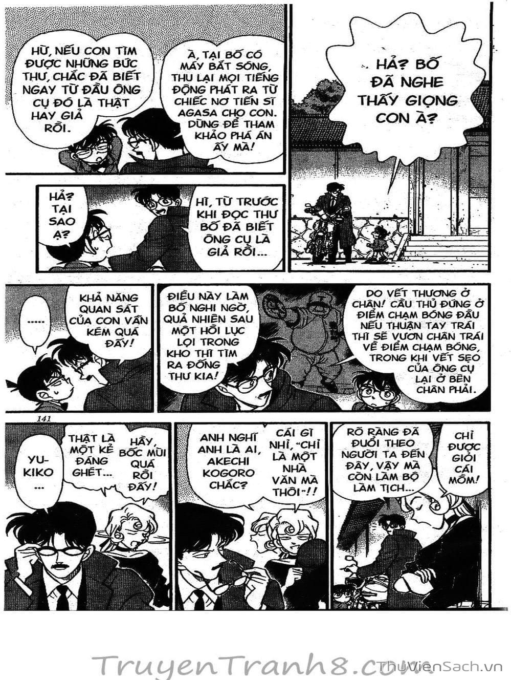 Truyện Tranh Thám Tử Lừng Danh Conan trang 5
