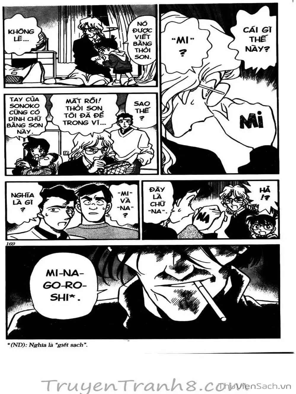 Truyện Tranh Thám Tử Lừng Danh Conan trang 5