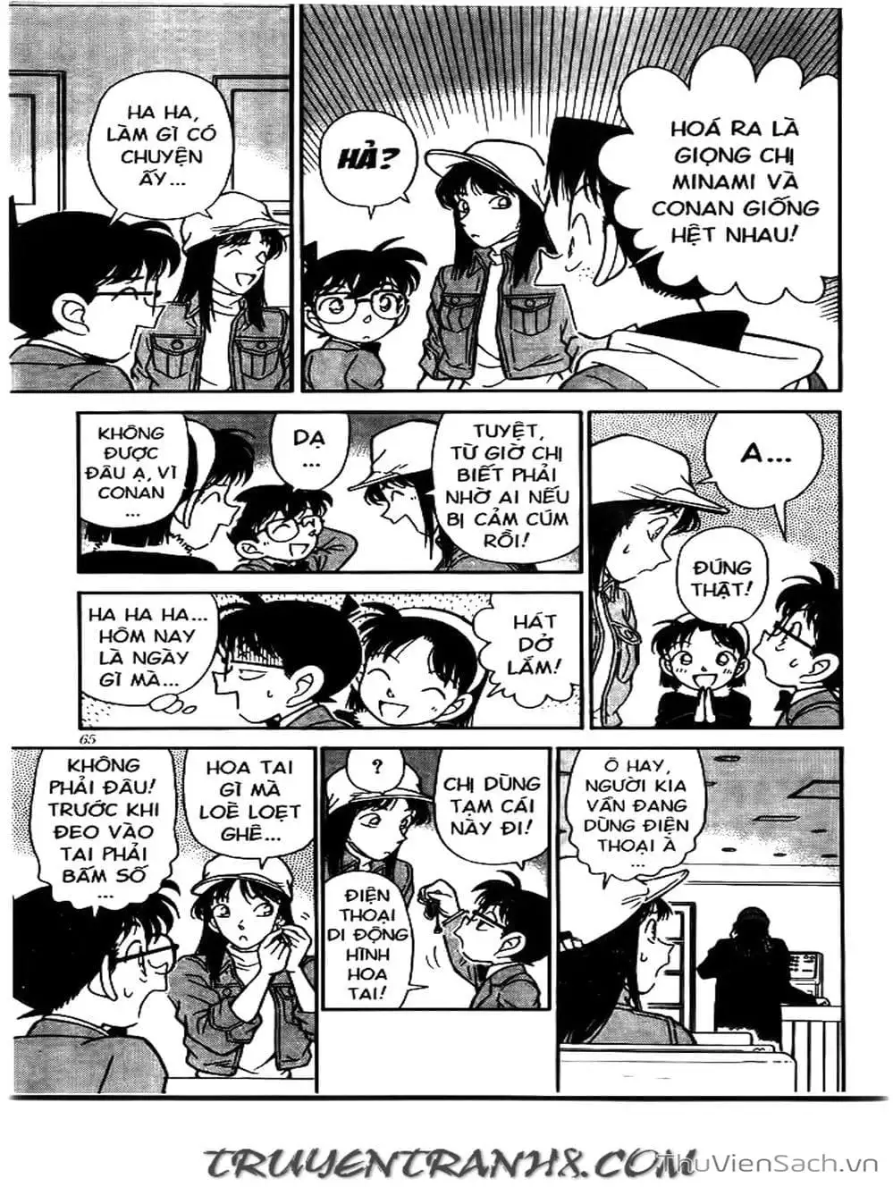 Truyện Tranh Thám Tử Lừng Danh Conan trang 5