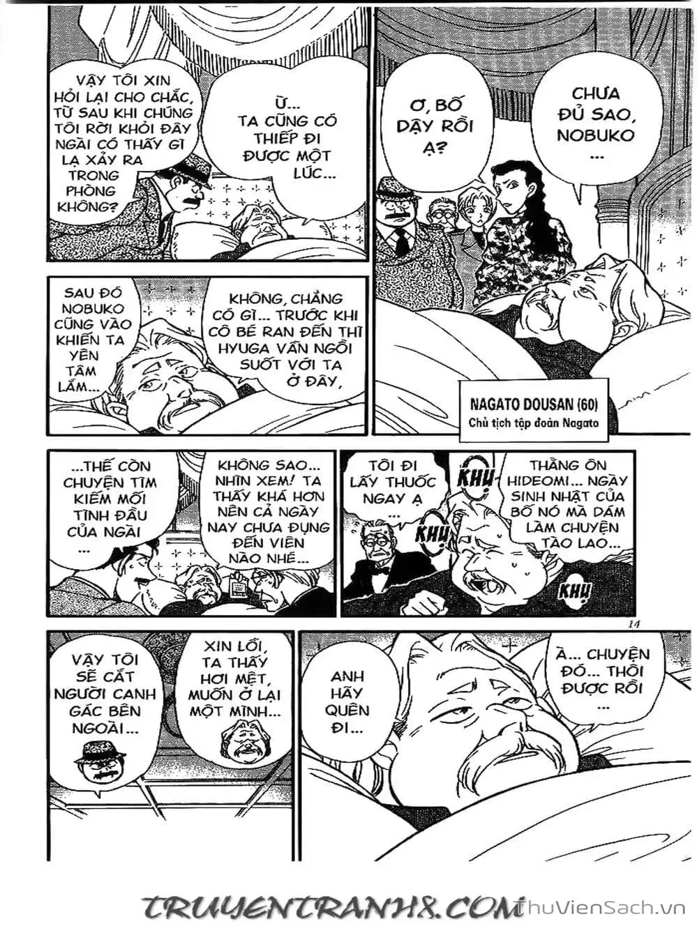 Truyện Tranh Thám Tử Lừng Danh Conan trang 5