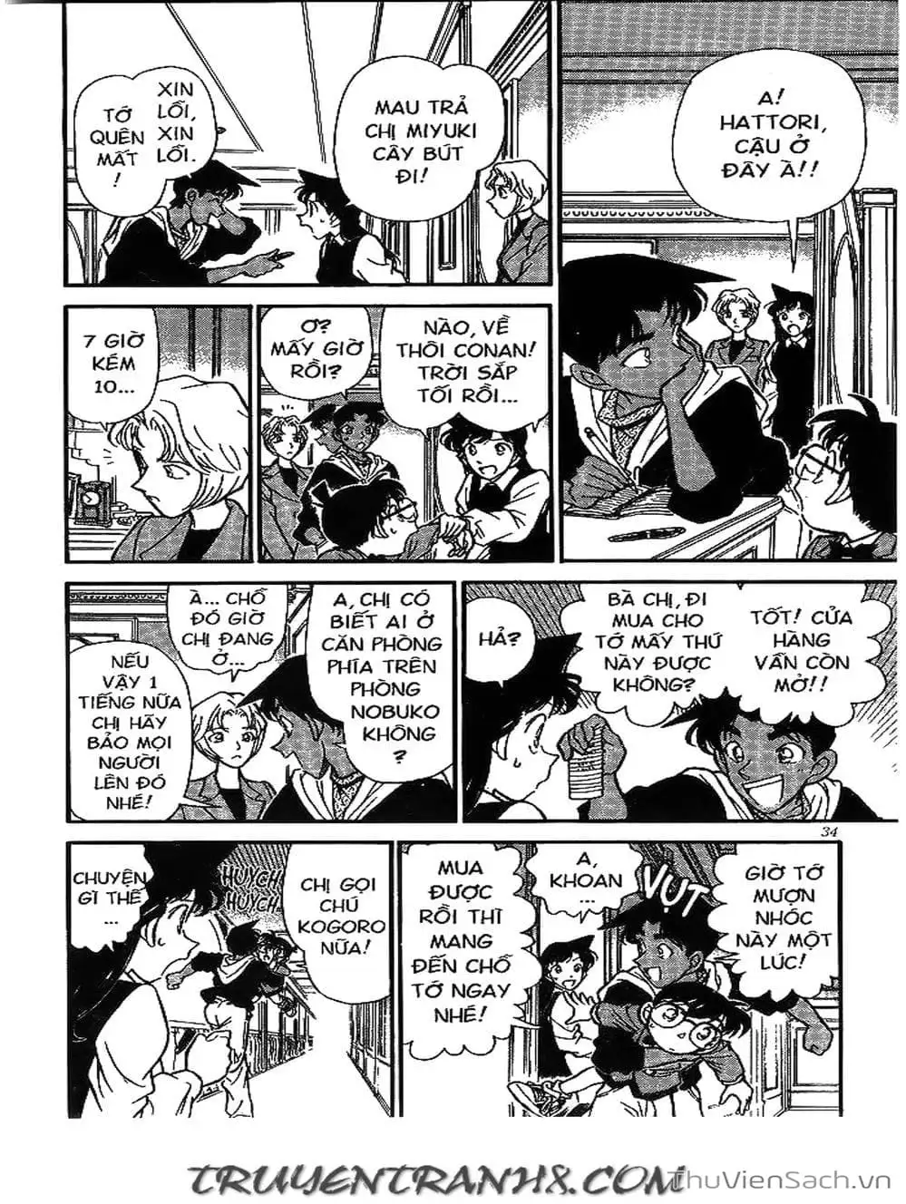 Truyện Tranh Thám Tử Lừng Danh Conan trang 5