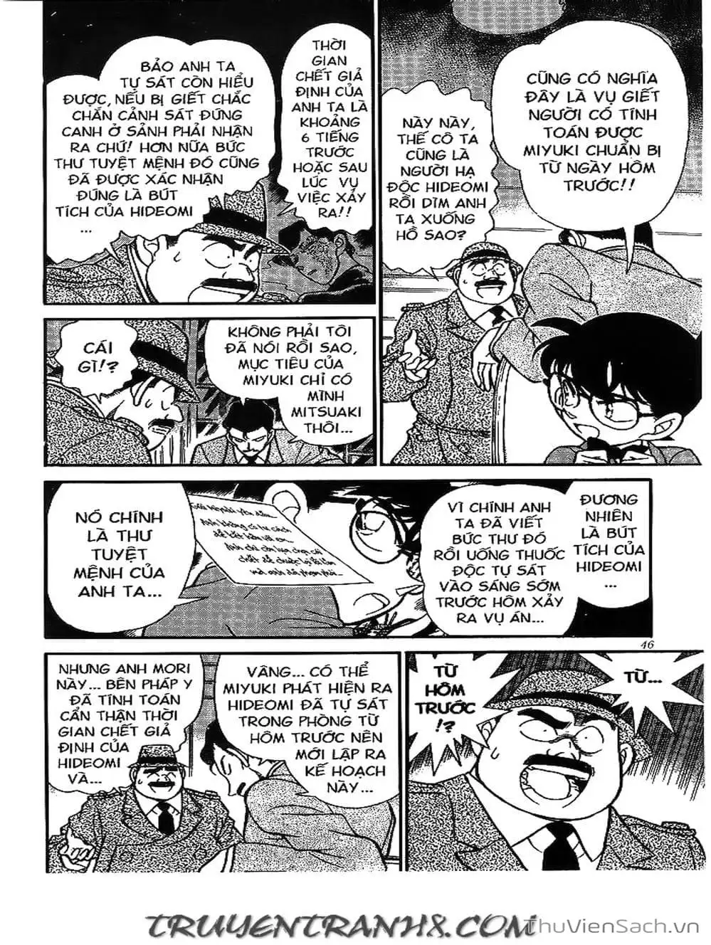 Truyện Tranh Thám Tử Lừng Danh Conan trang 5