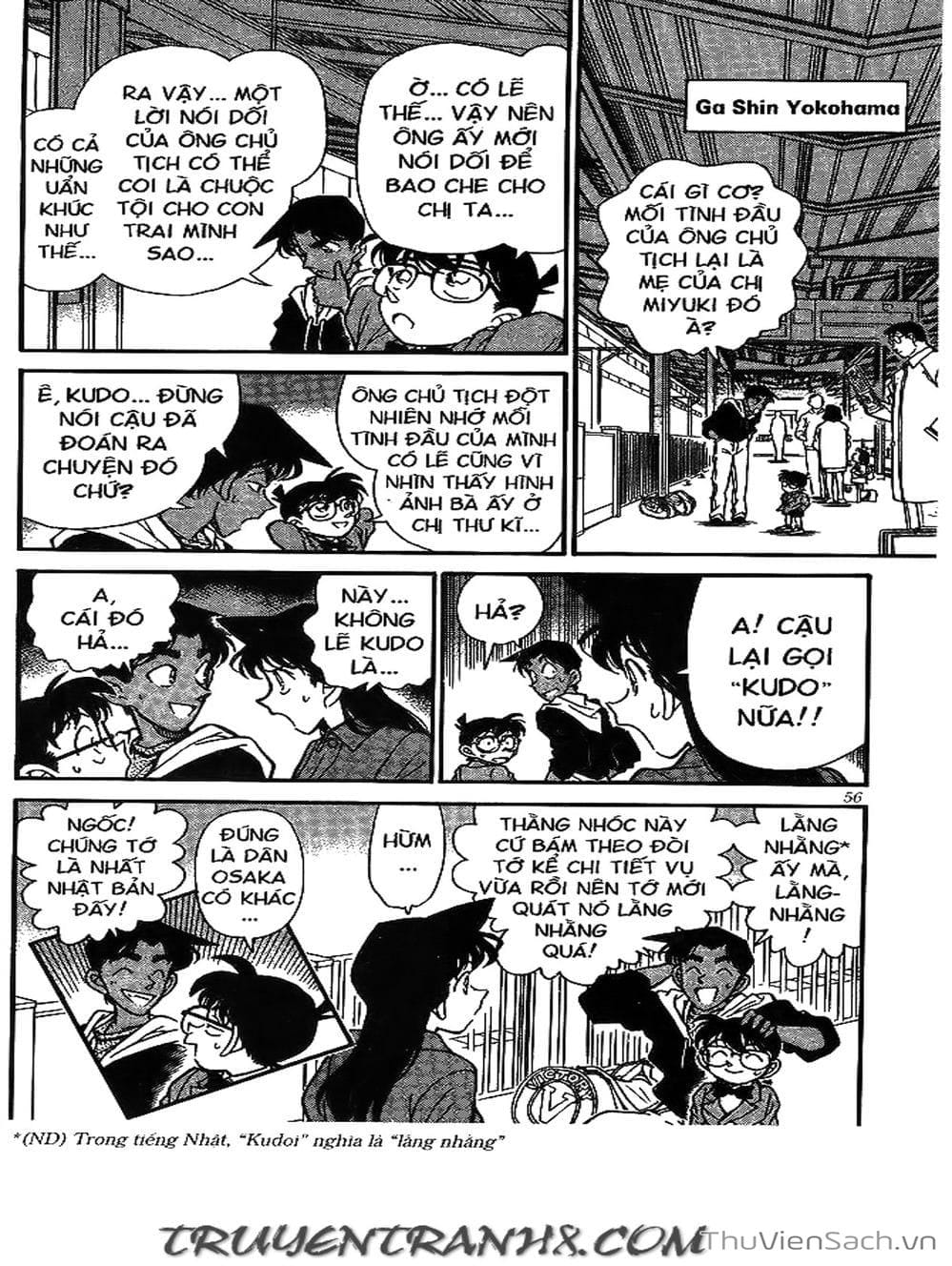 Truyện Tranh Thám Tử Lừng Danh Conan trang 5