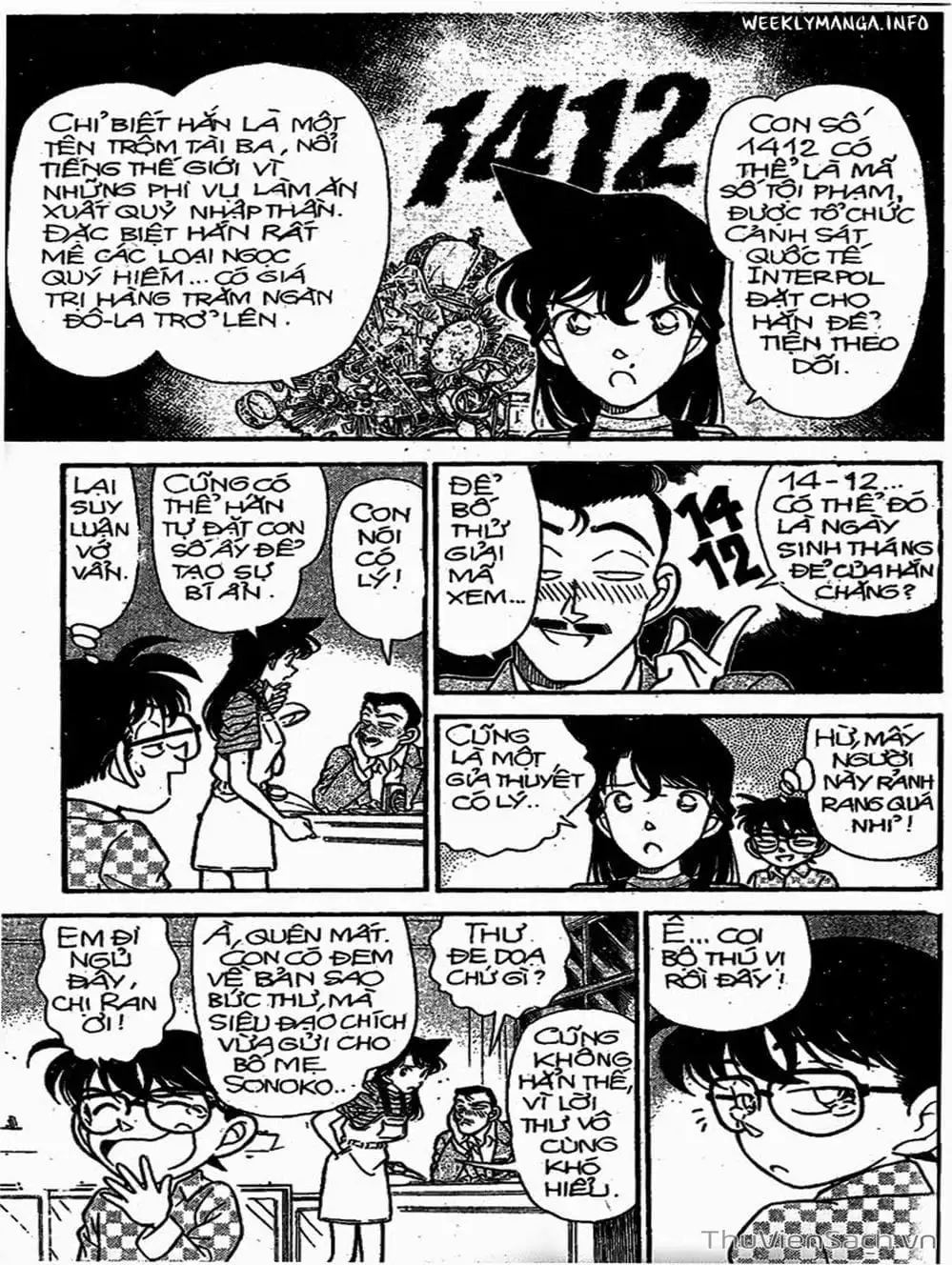 Truyện Tranh Thám Tử Lừng Danh Conan trang 5