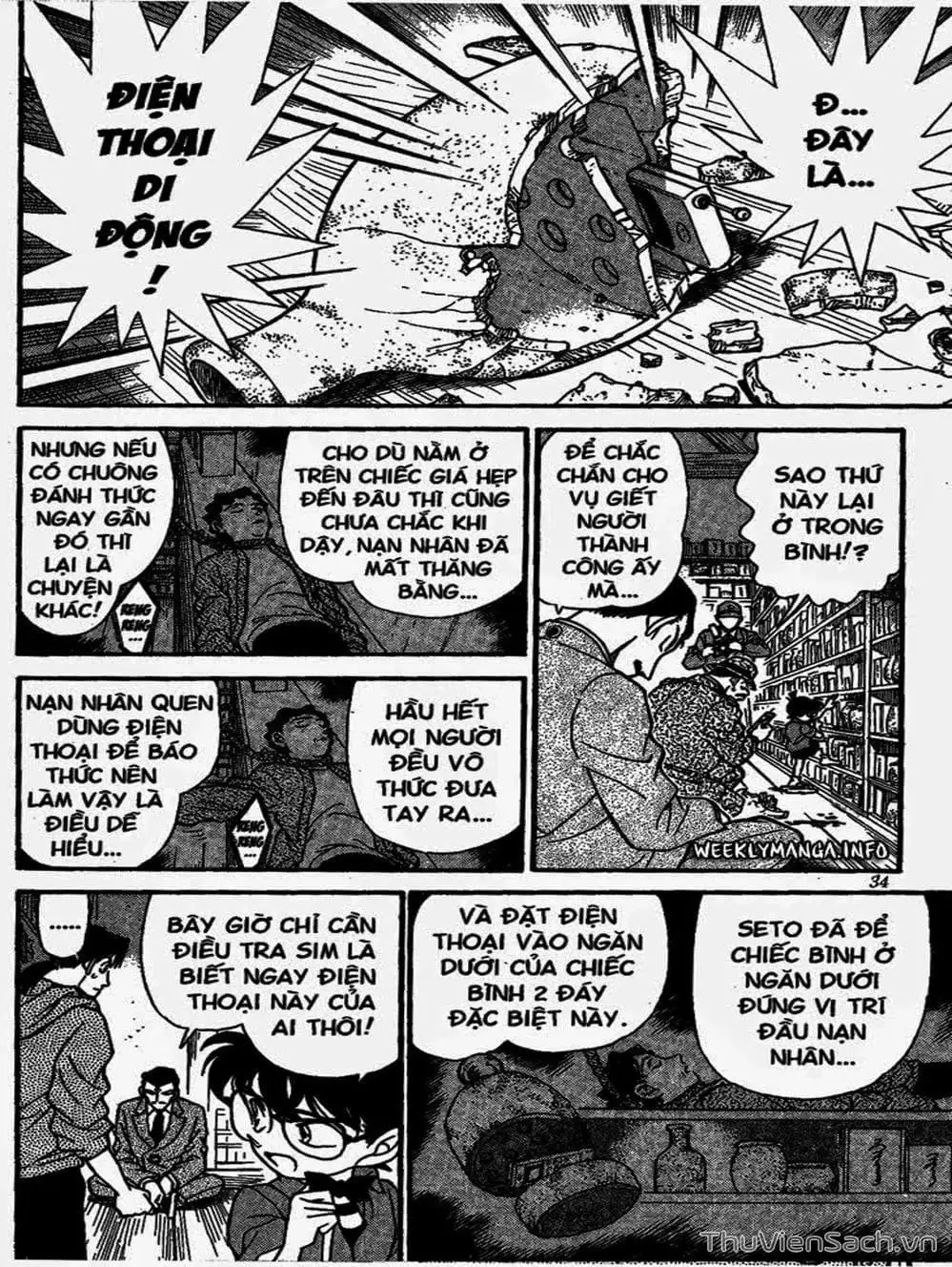 Truyện Tranh Thám Tử Lừng Danh Conan trang 5