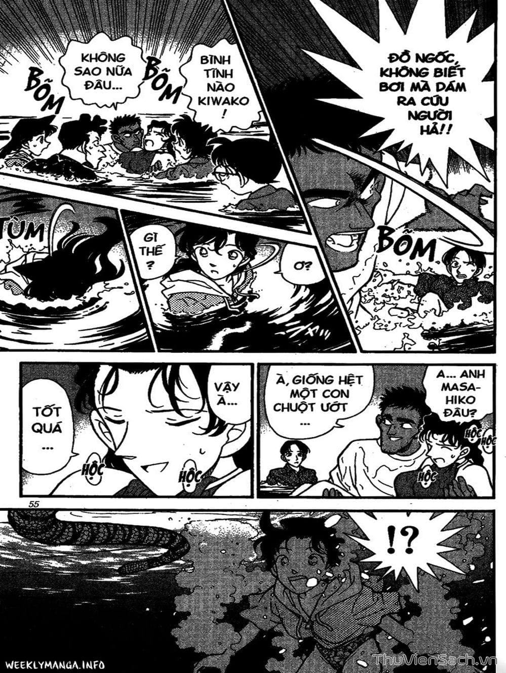 Truyện Tranh Thám Tử Lừng Danh Conan trang 5