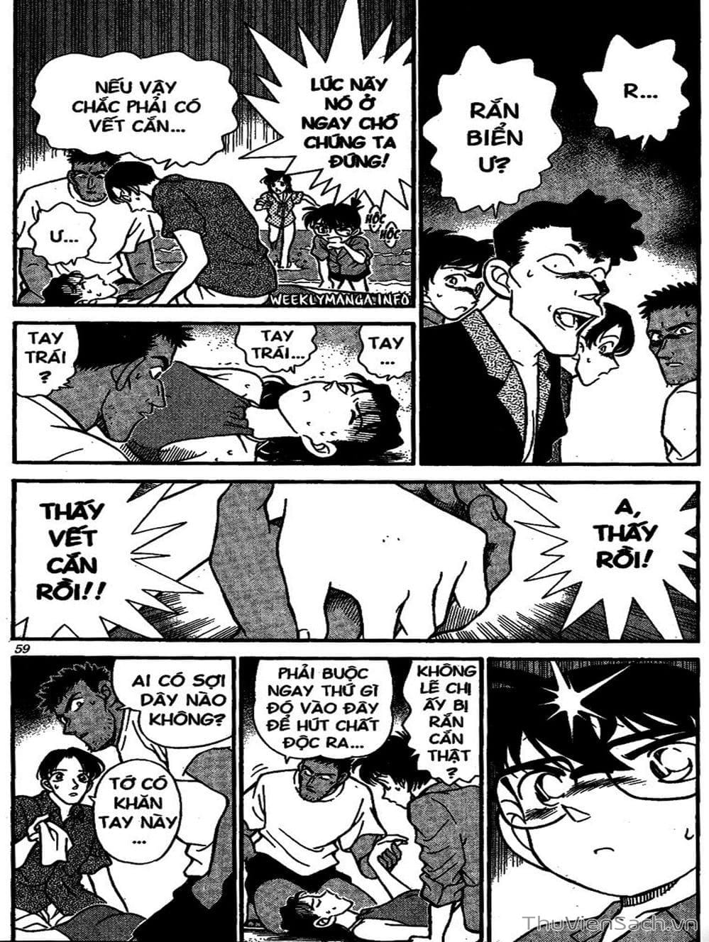 Truyện Tranh Thám Tử Lừng Danh Conan trang 5