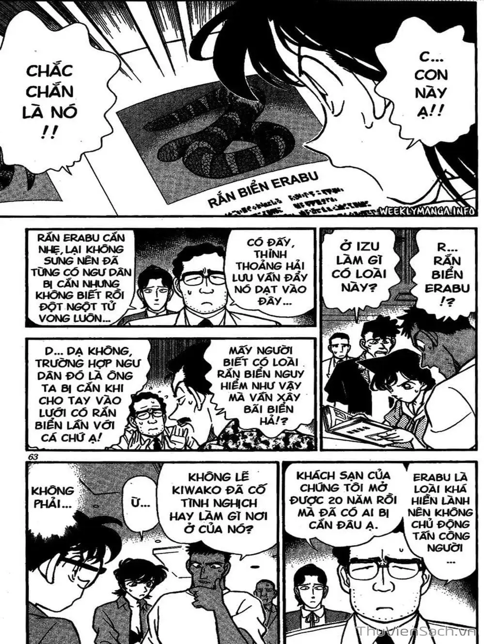 Truyện Tranh Thám Tử Lừng Danh Conan trang 5