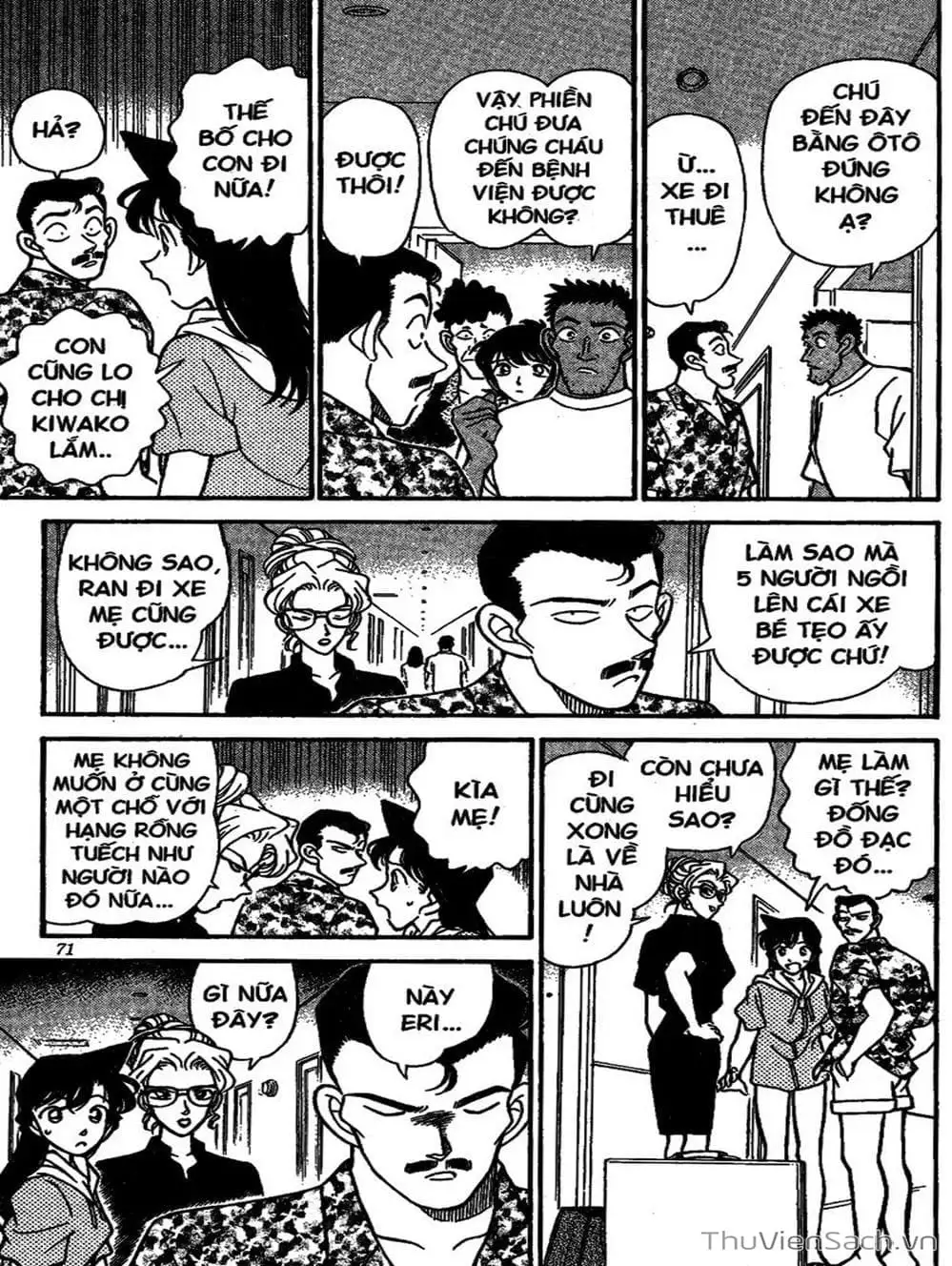 Truyện Tranh Thám Tử Lừng Danh Conan trang 5