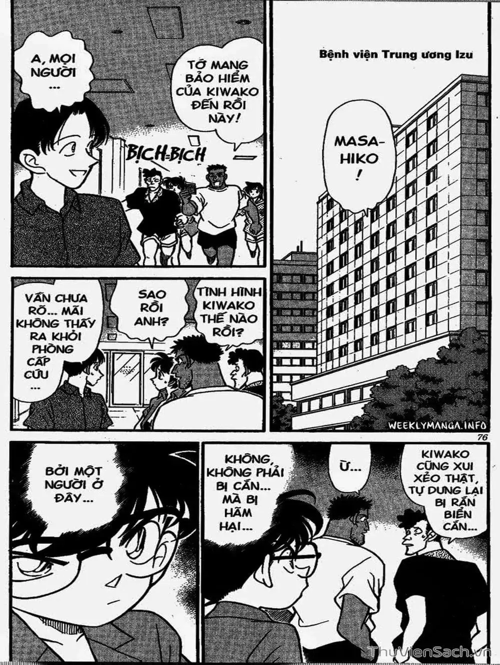 Truyện Tranh Thám Tử Lừng Danh Conan trang 5