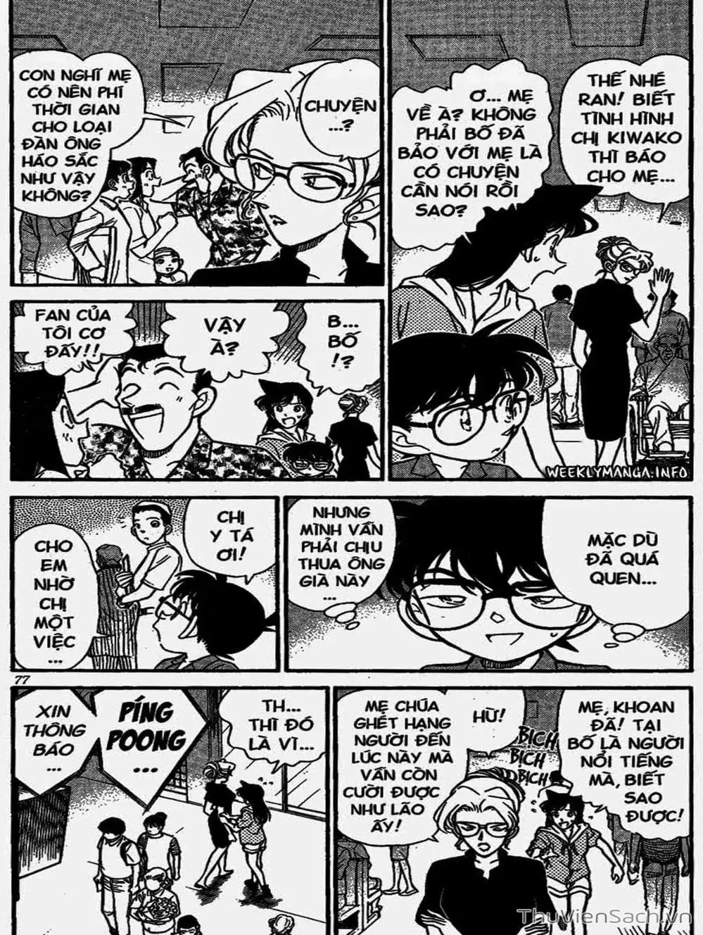 Truyện Tranh Thám Tử Lừng Danh Conan trang 5