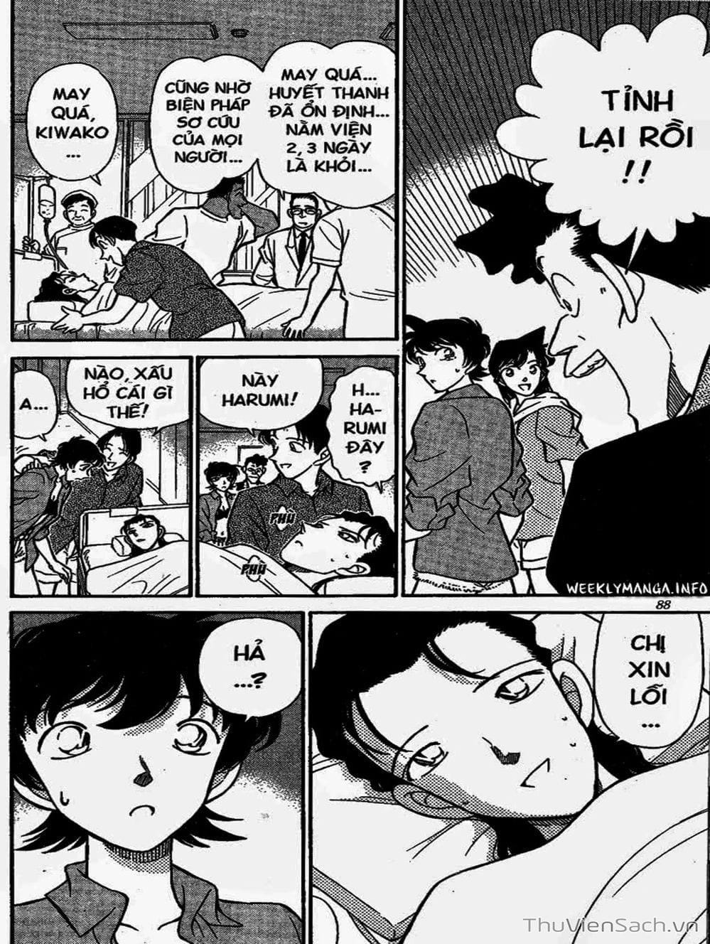 Truyện Tranh Thám Tử Lừng Danh Conan trang 5