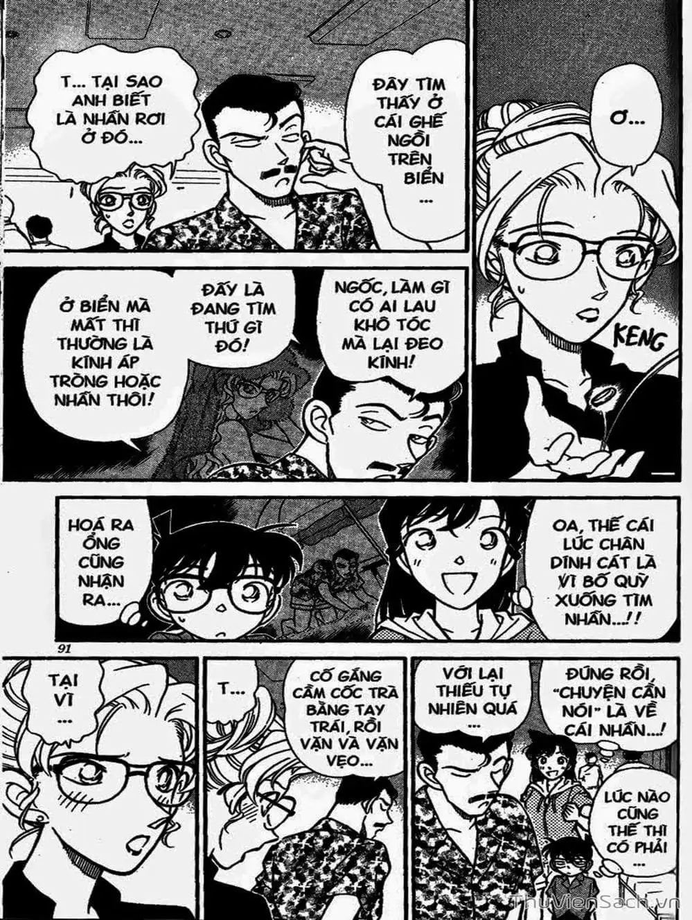 Truyện Tranh Thám Tử Lừng Danh Conan trang 5