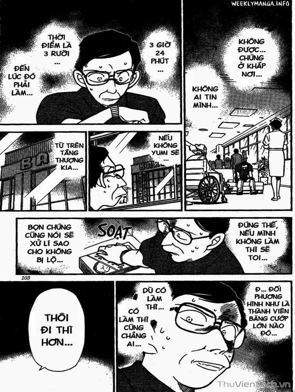 Truyện Tranh Thám Tử Lừng Danh Conan trang 5