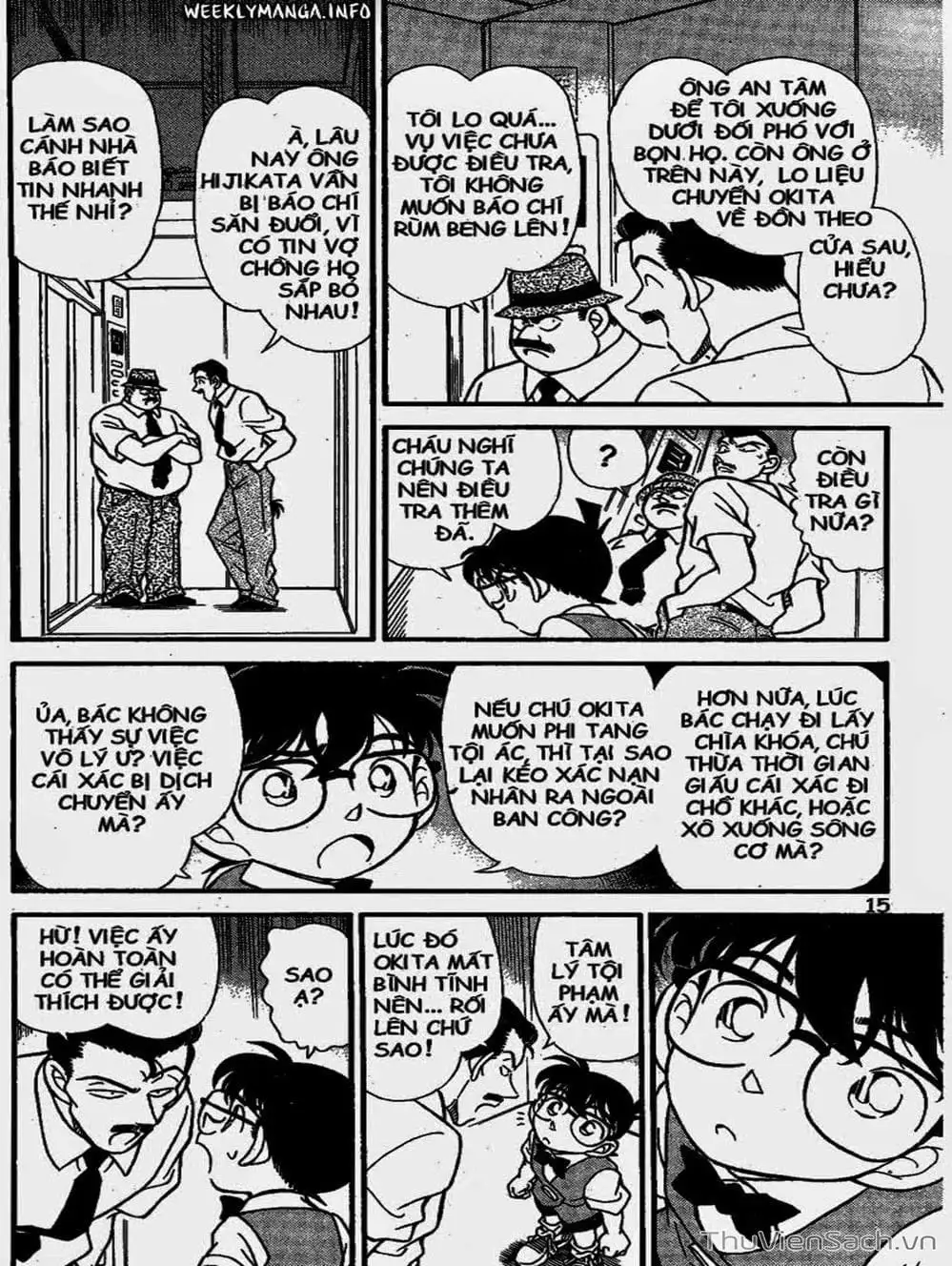 Truyện Tranh Thám Tử Lừng Danh Conan trang 5