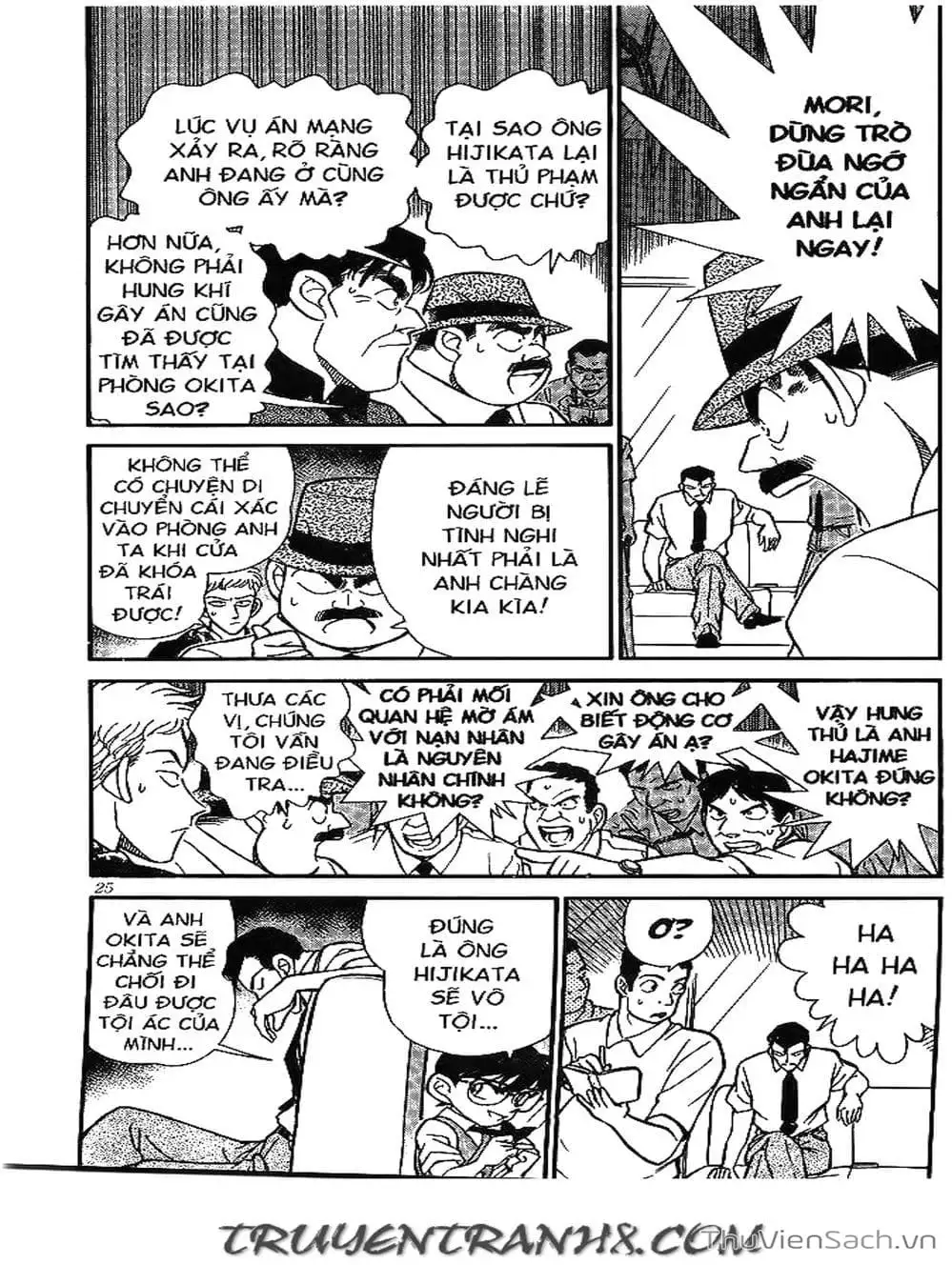 Truyện Tranh Thám Tử Lừng Danh Conan trang 5