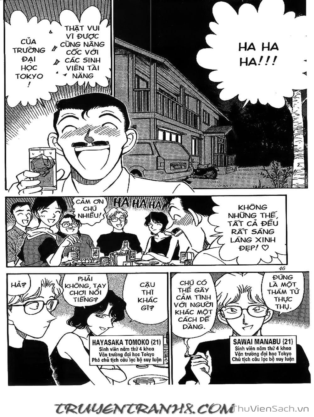 Truyện Tranh Thám Tử Lừng Danh Conan trang 5