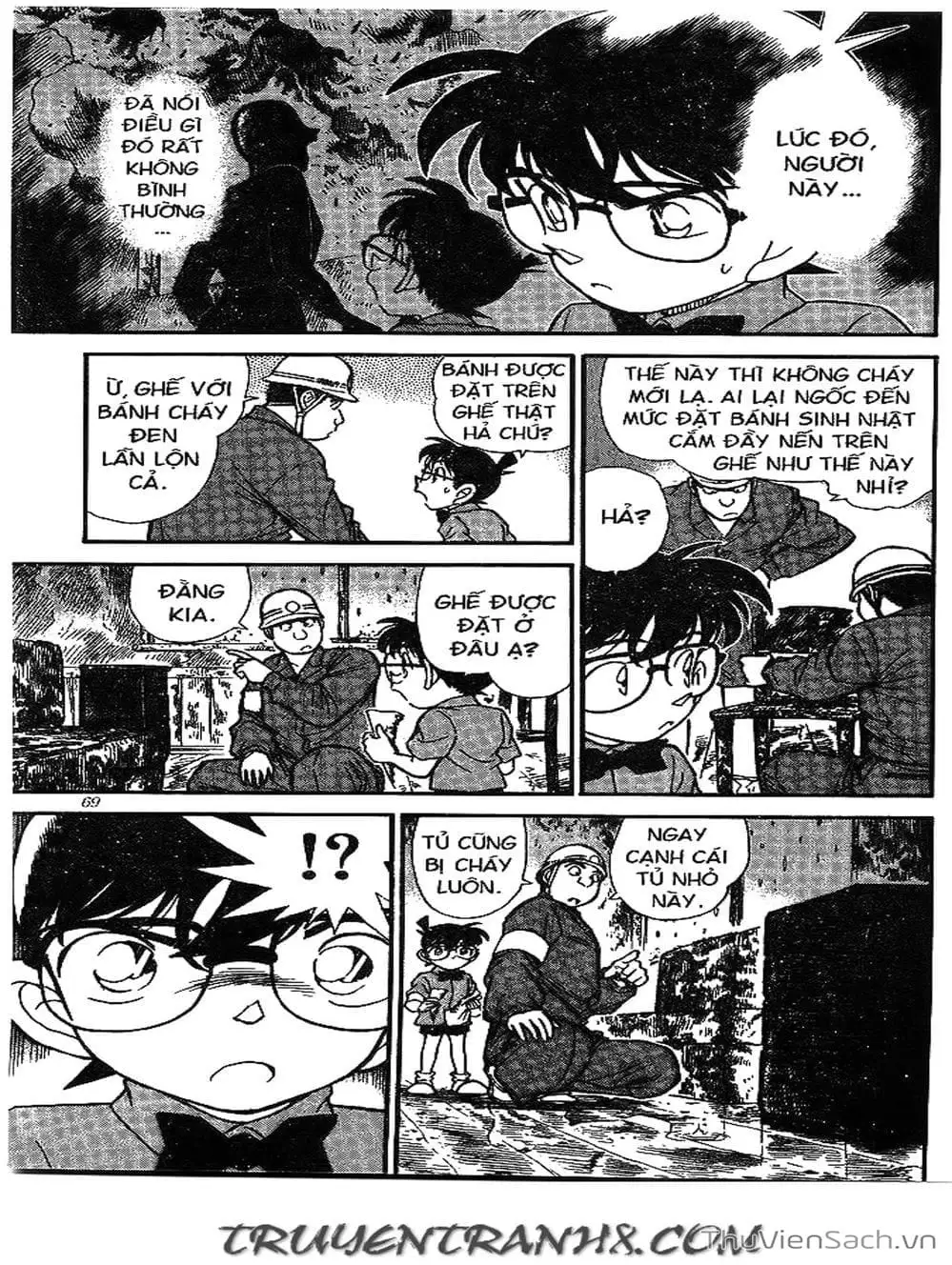 Truyện Tranh Thám Tử Lừng Danh Conan trang 5