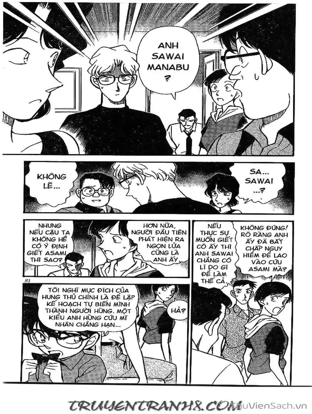 Truyện Tranh Thám Tử Lừng Danh Conan trang 5