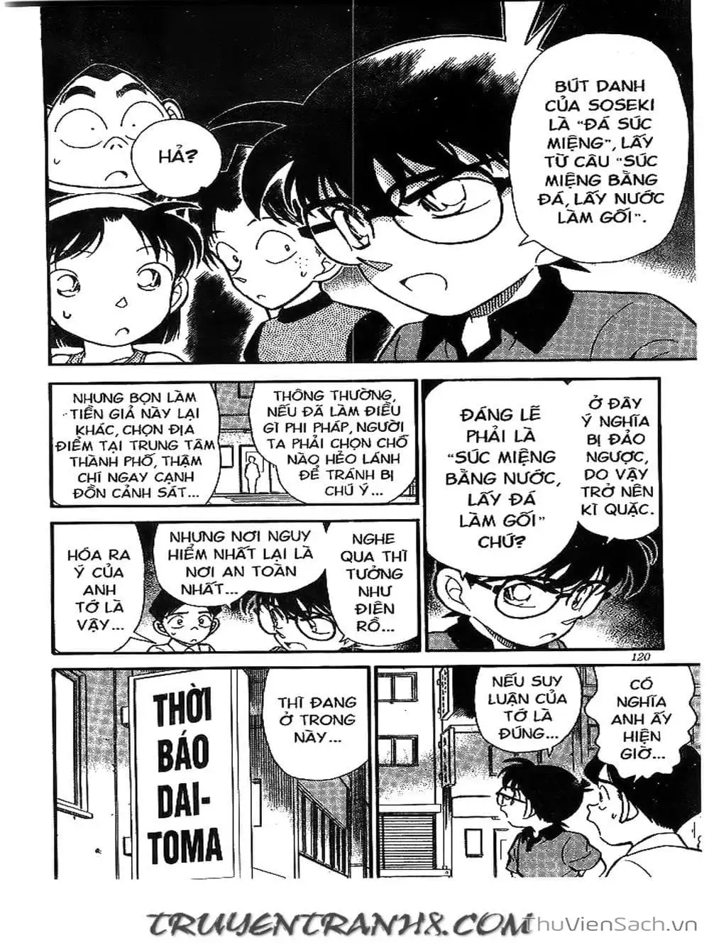 Truyện Tranh Thám Tử Lừng Danh Conan trang 5