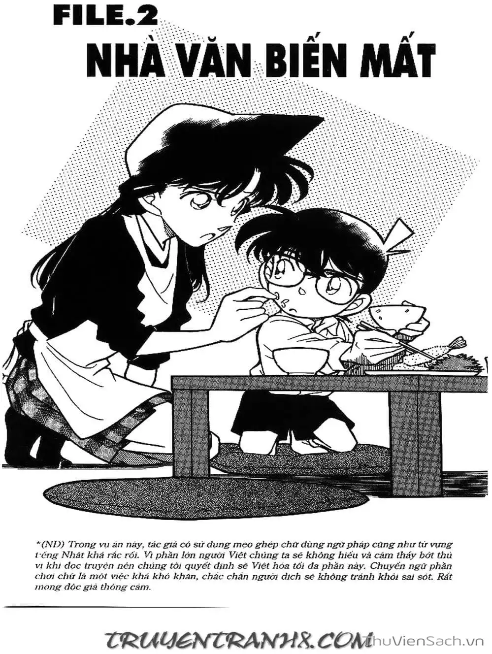 Truyện Tranh Thám Tử Lừng Danh Conan trang 5