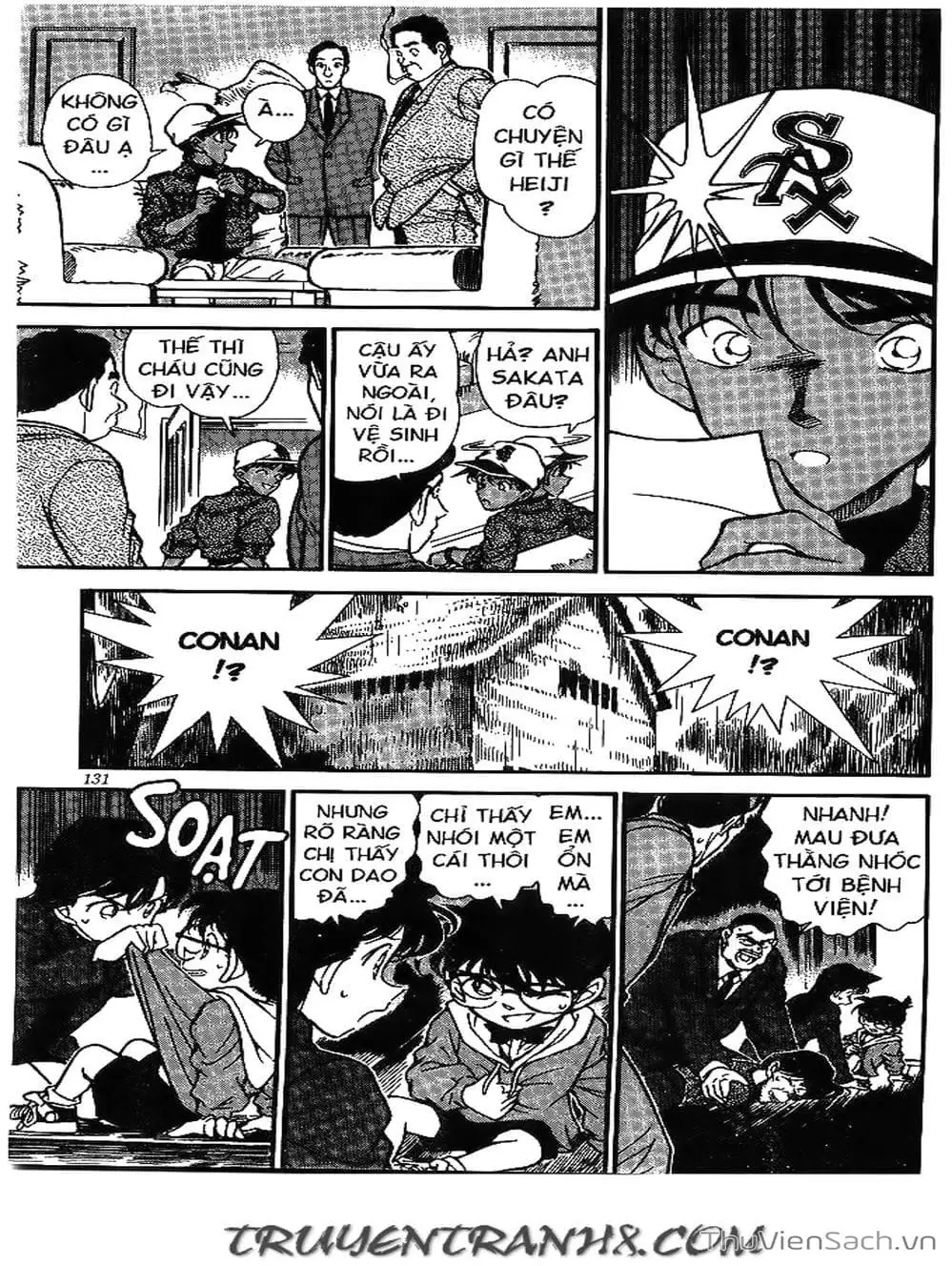 Truyện Tranh Thám Tử Lừng Danh Conan trang 5