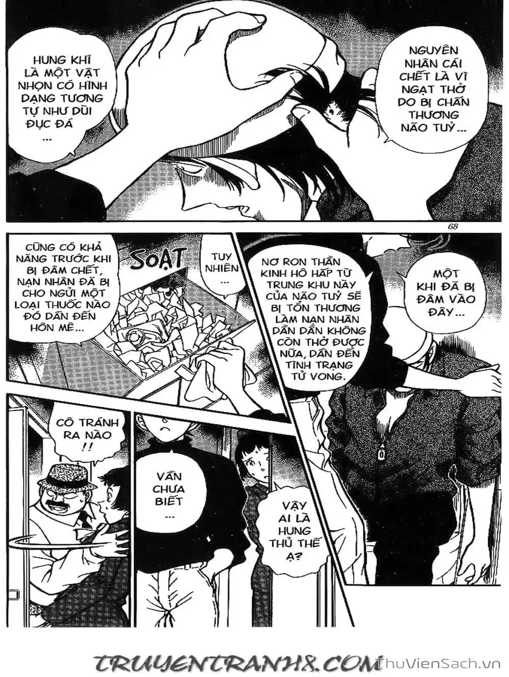 Truyện Tranh Thám Tử Lừng Danh Conan trang 5