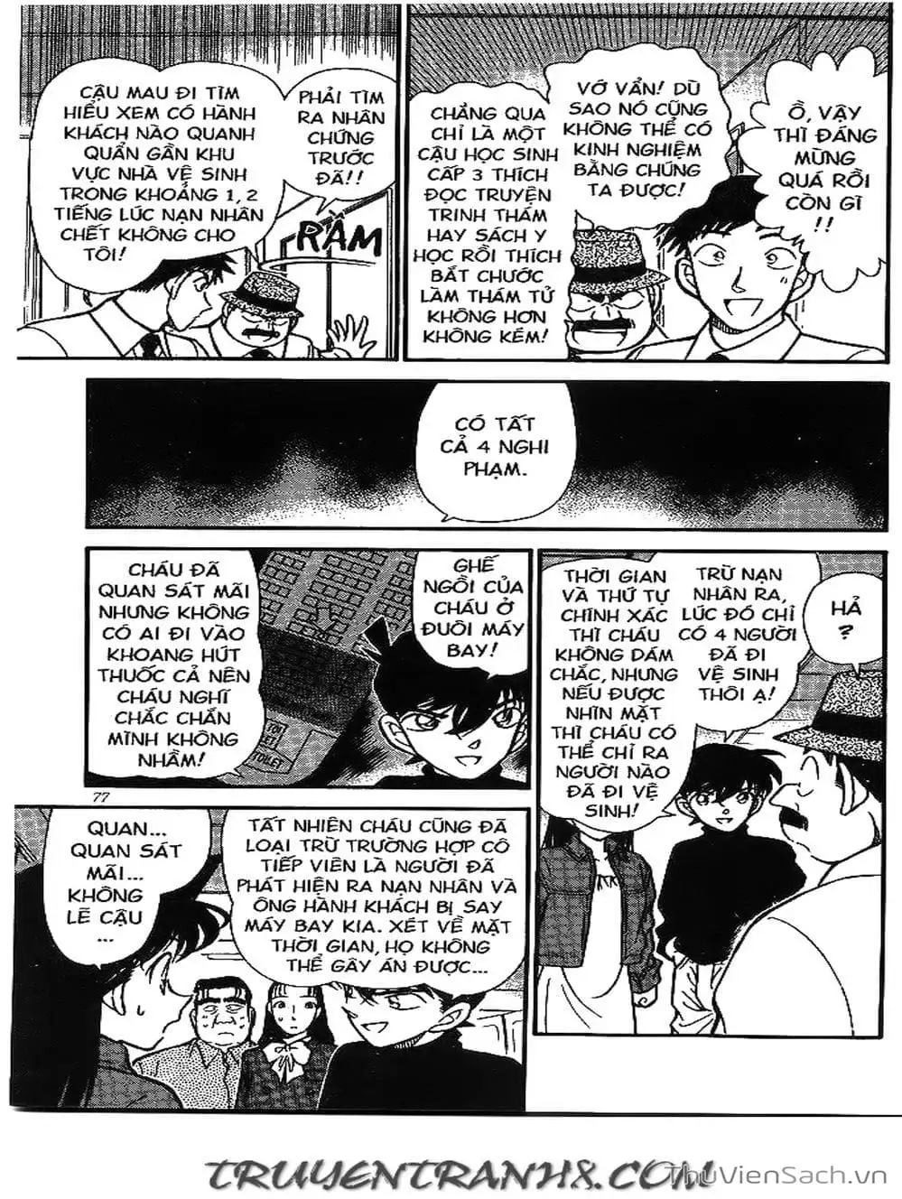 Truyện Tranh Thám Tử Lừng Danh Conan trang 5